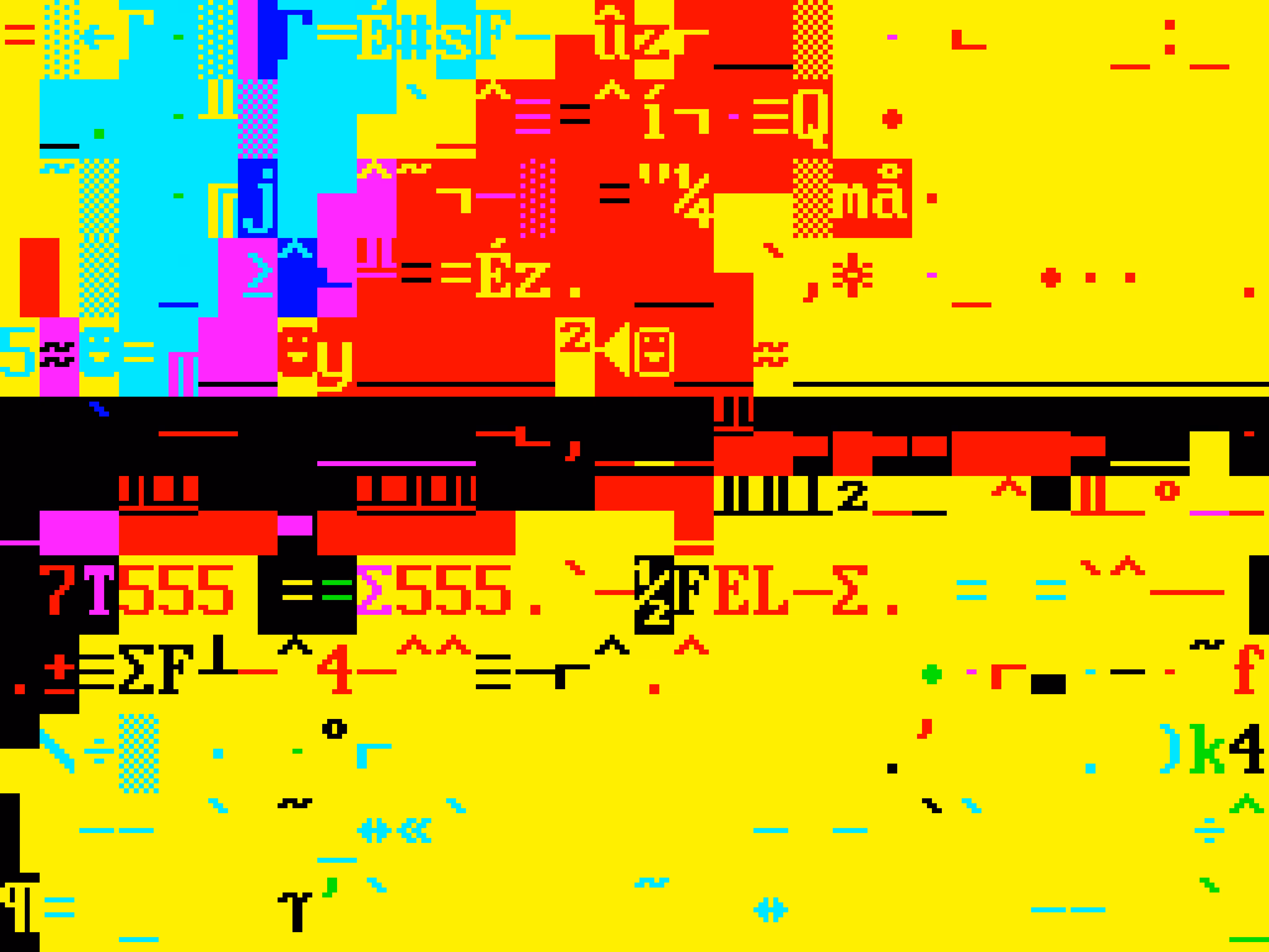 VHSCII