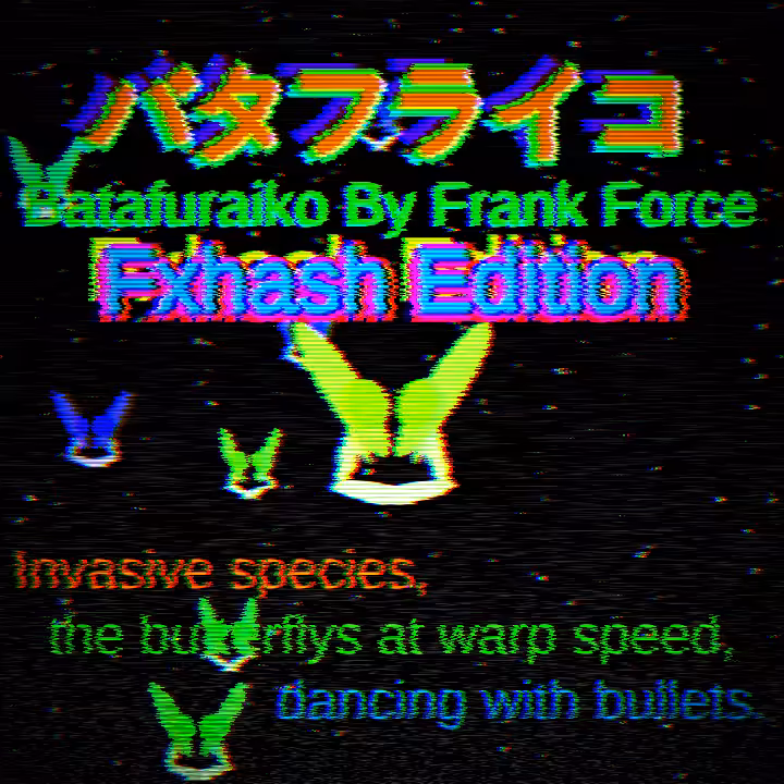 Batafuraiko #45