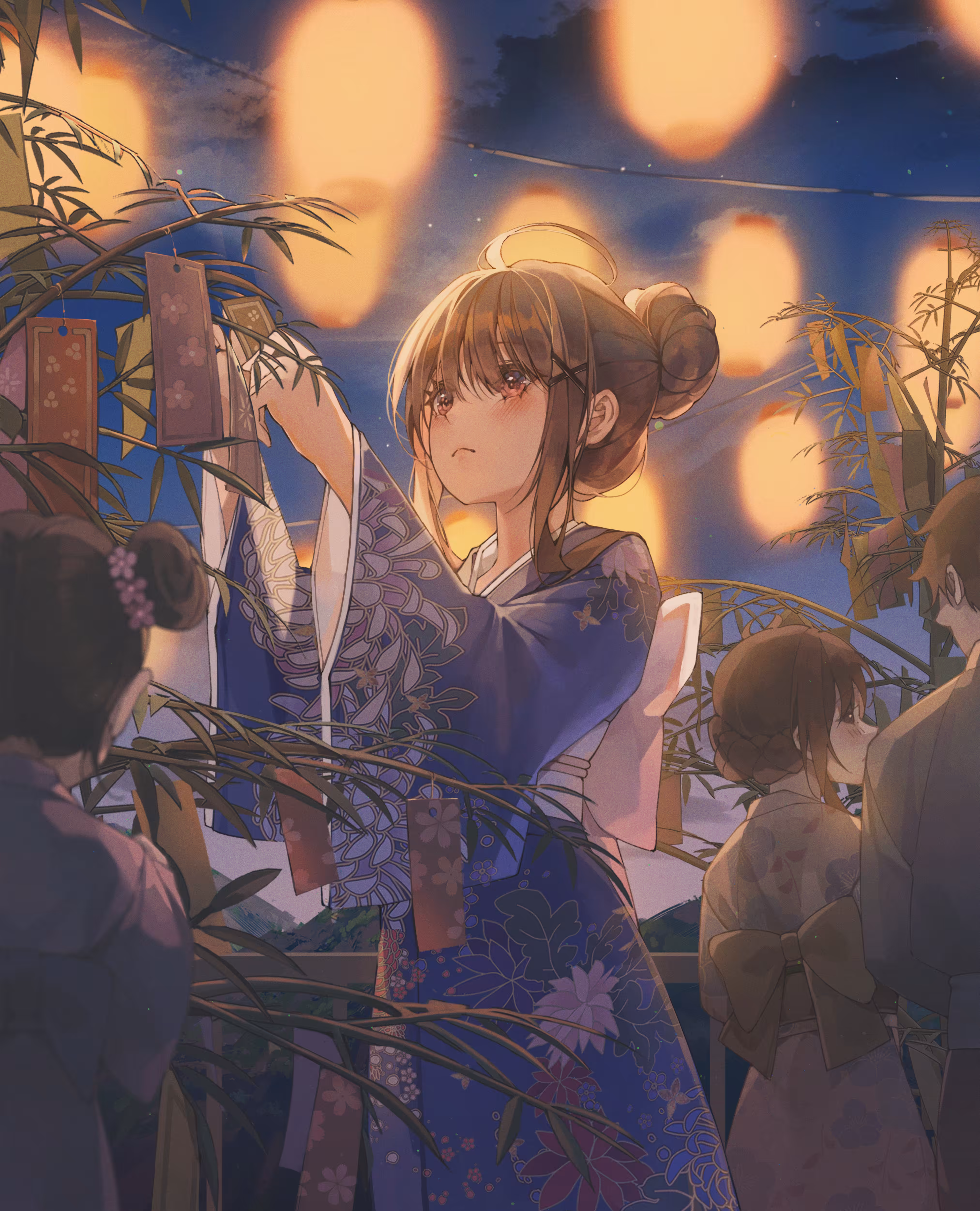 Wish