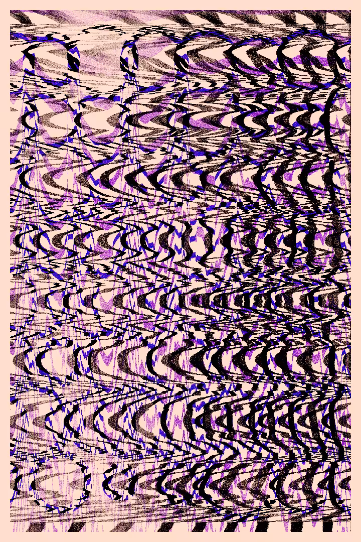 Inertia #45