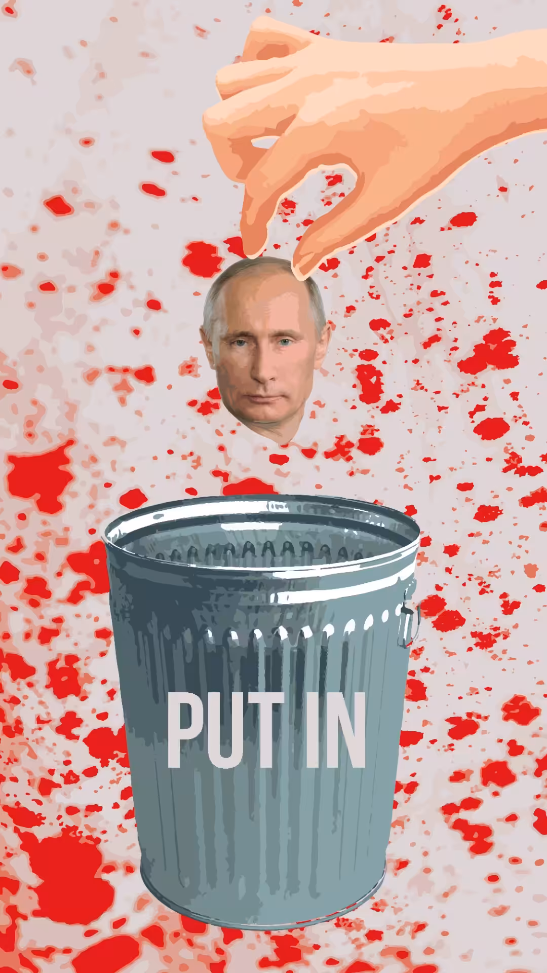 Put'bin
