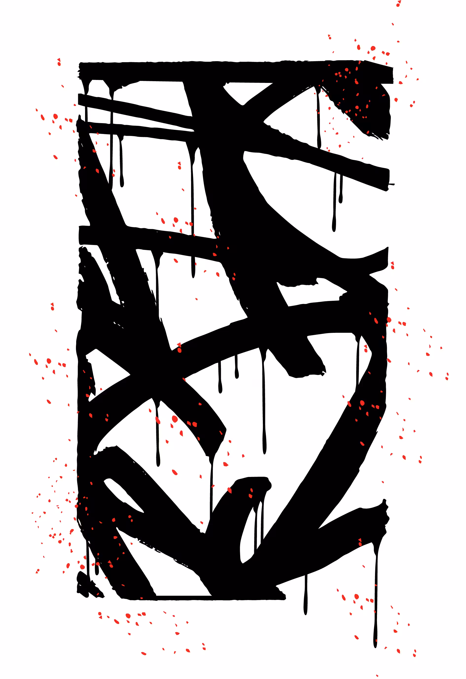 Trashed and Damned #37