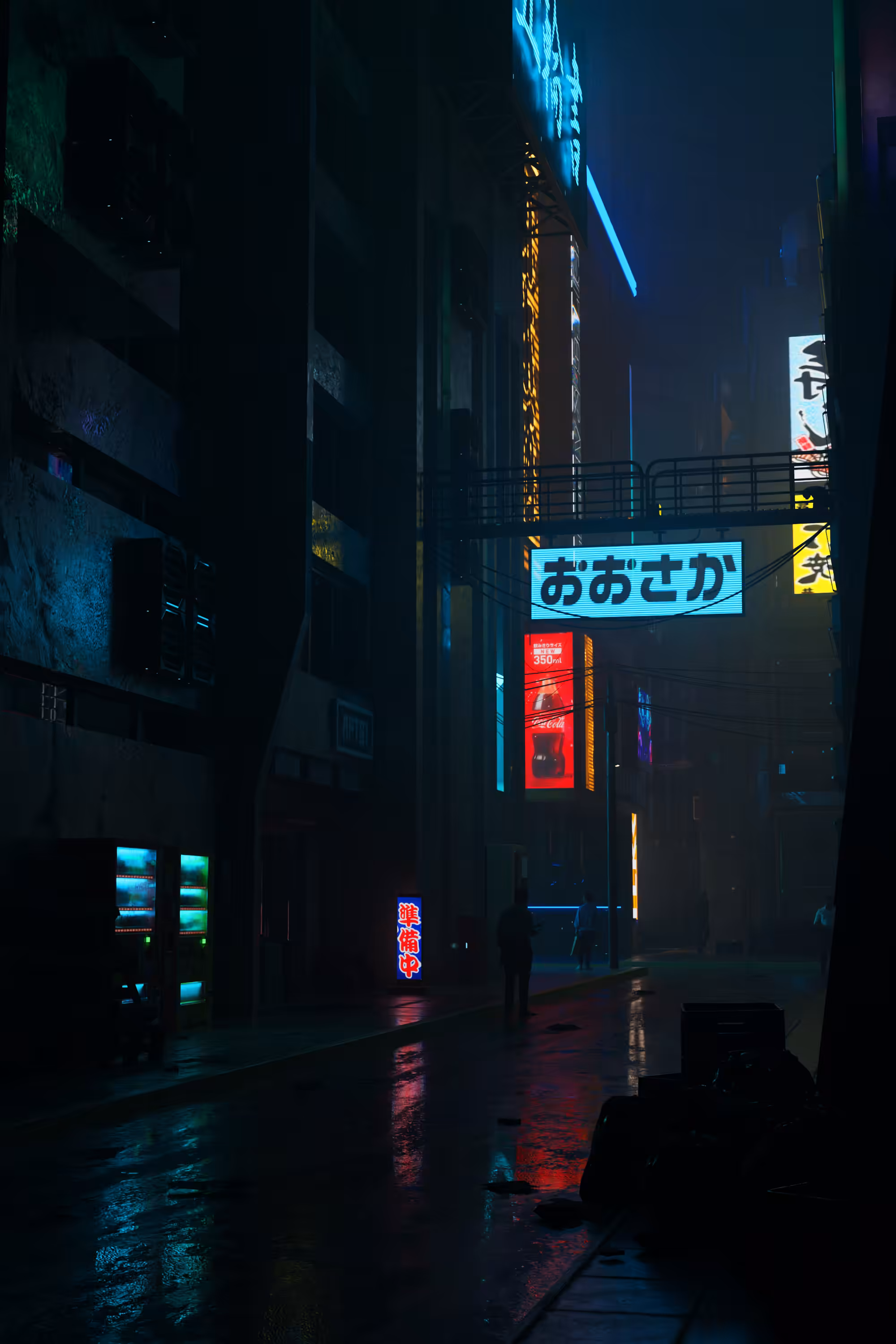 Osaka.