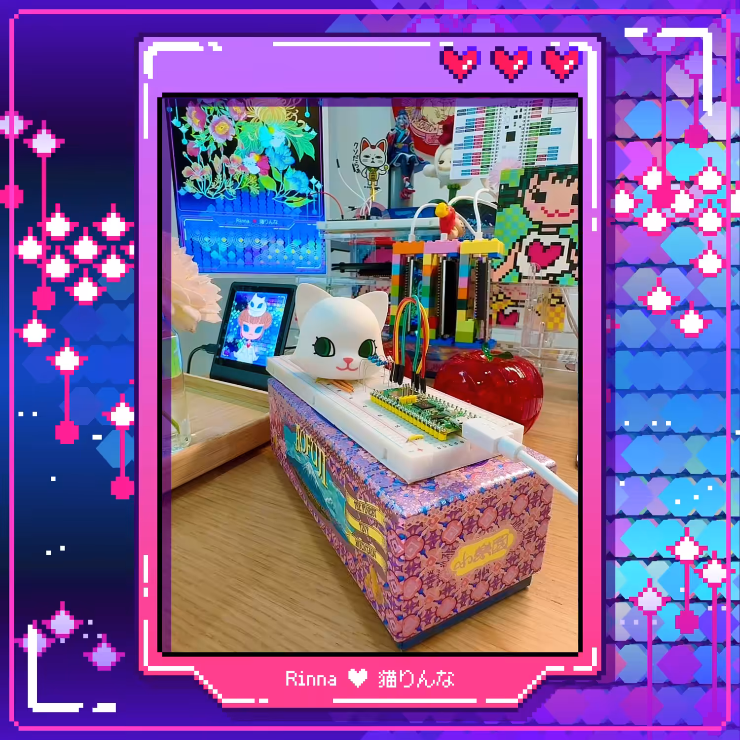 Hardware Art 02 : Rainbow Cat 🌈