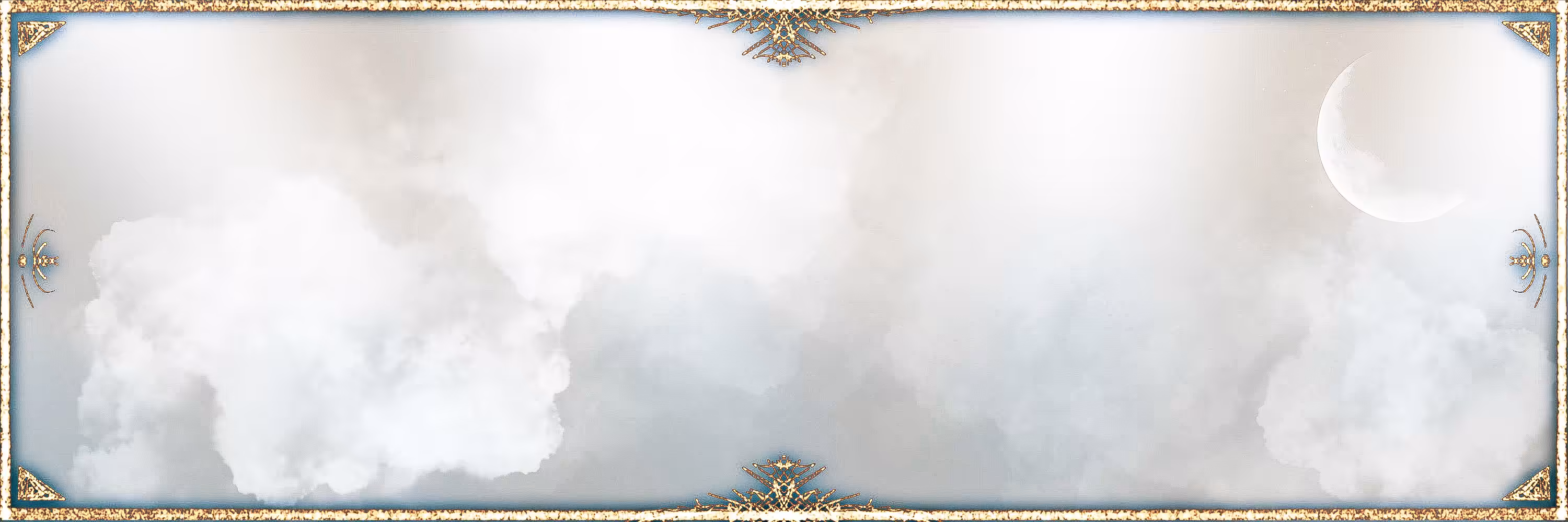 Sky of pax