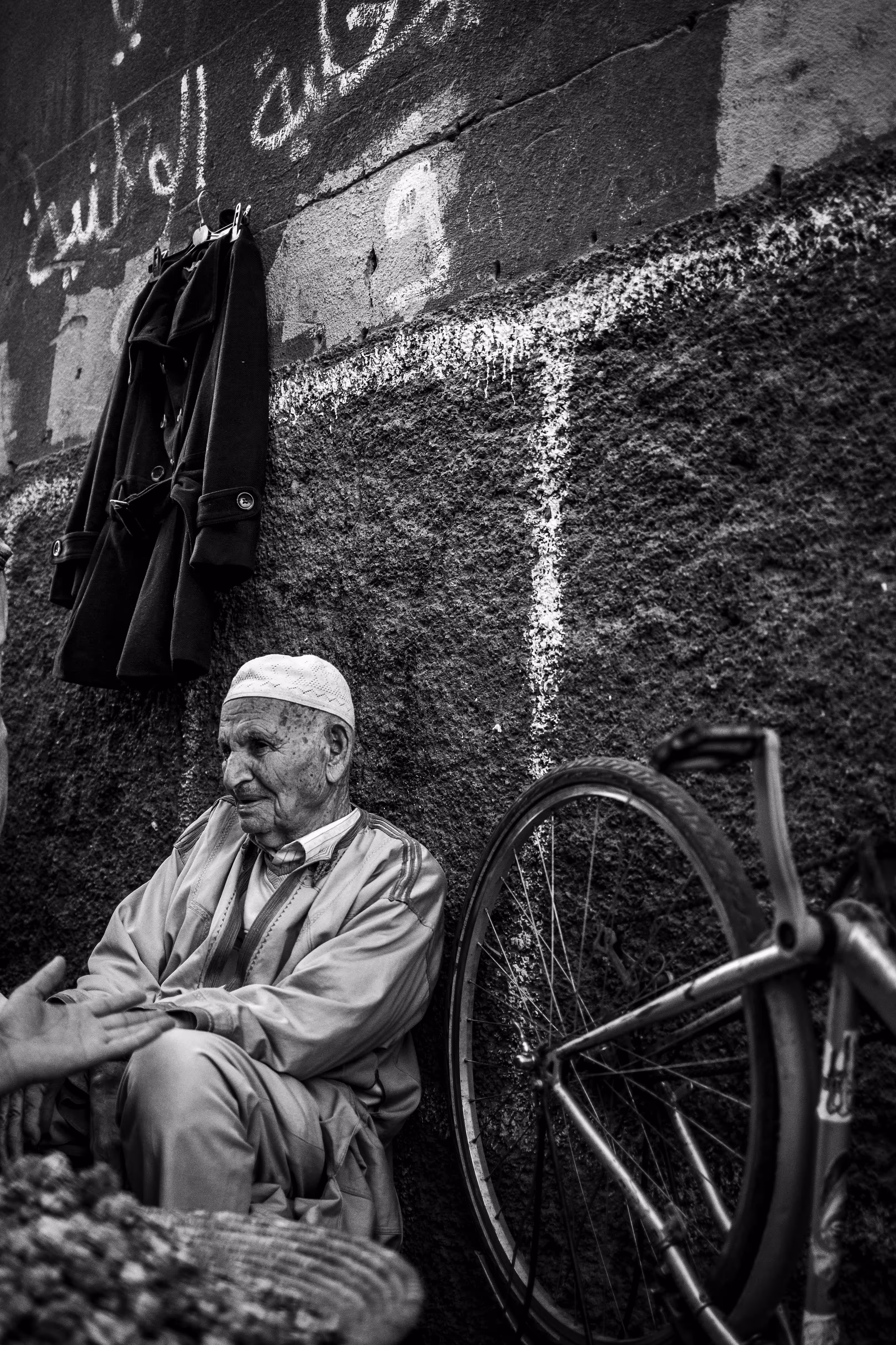 Amazigh Land #42