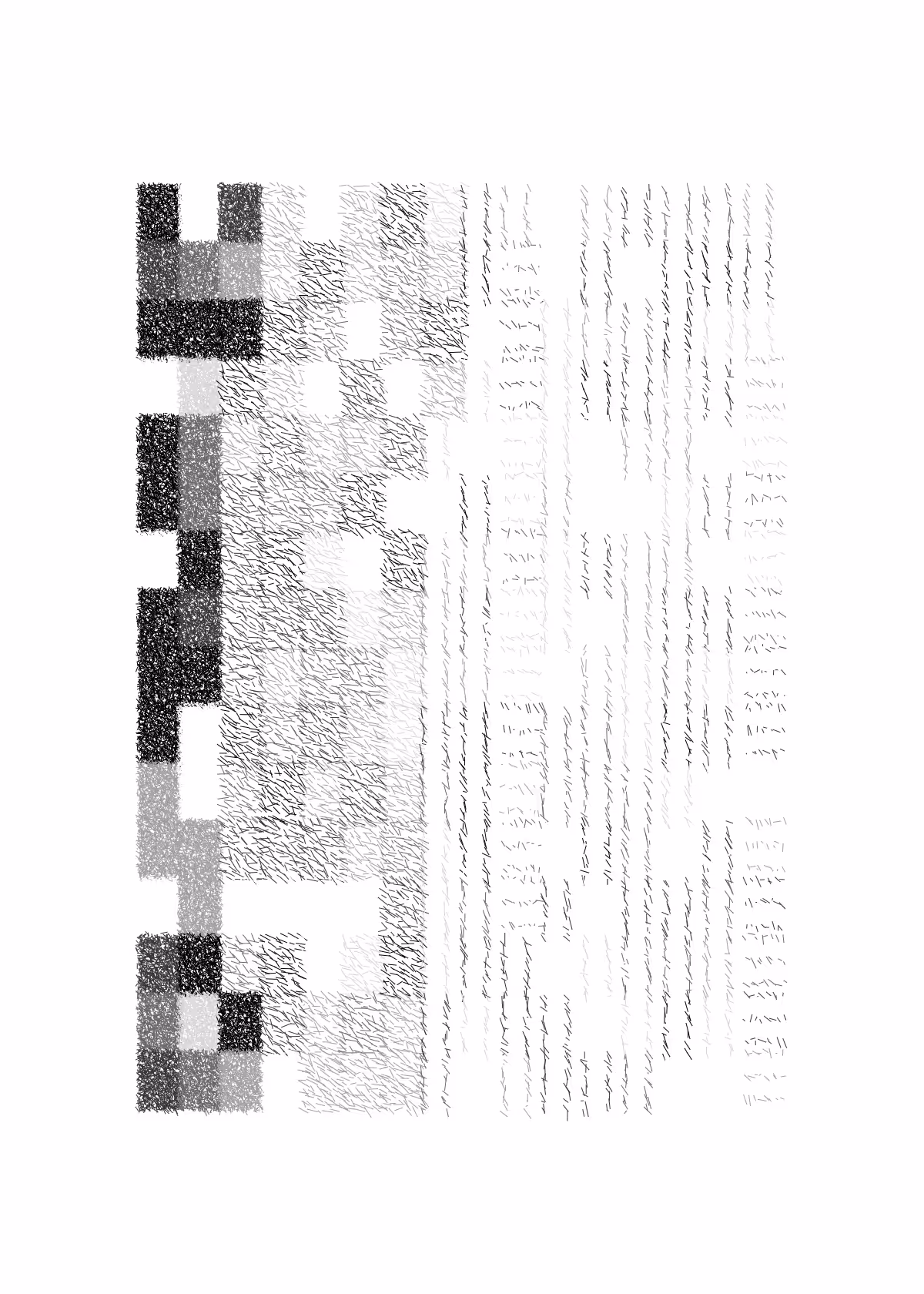 fabrics specials #1 