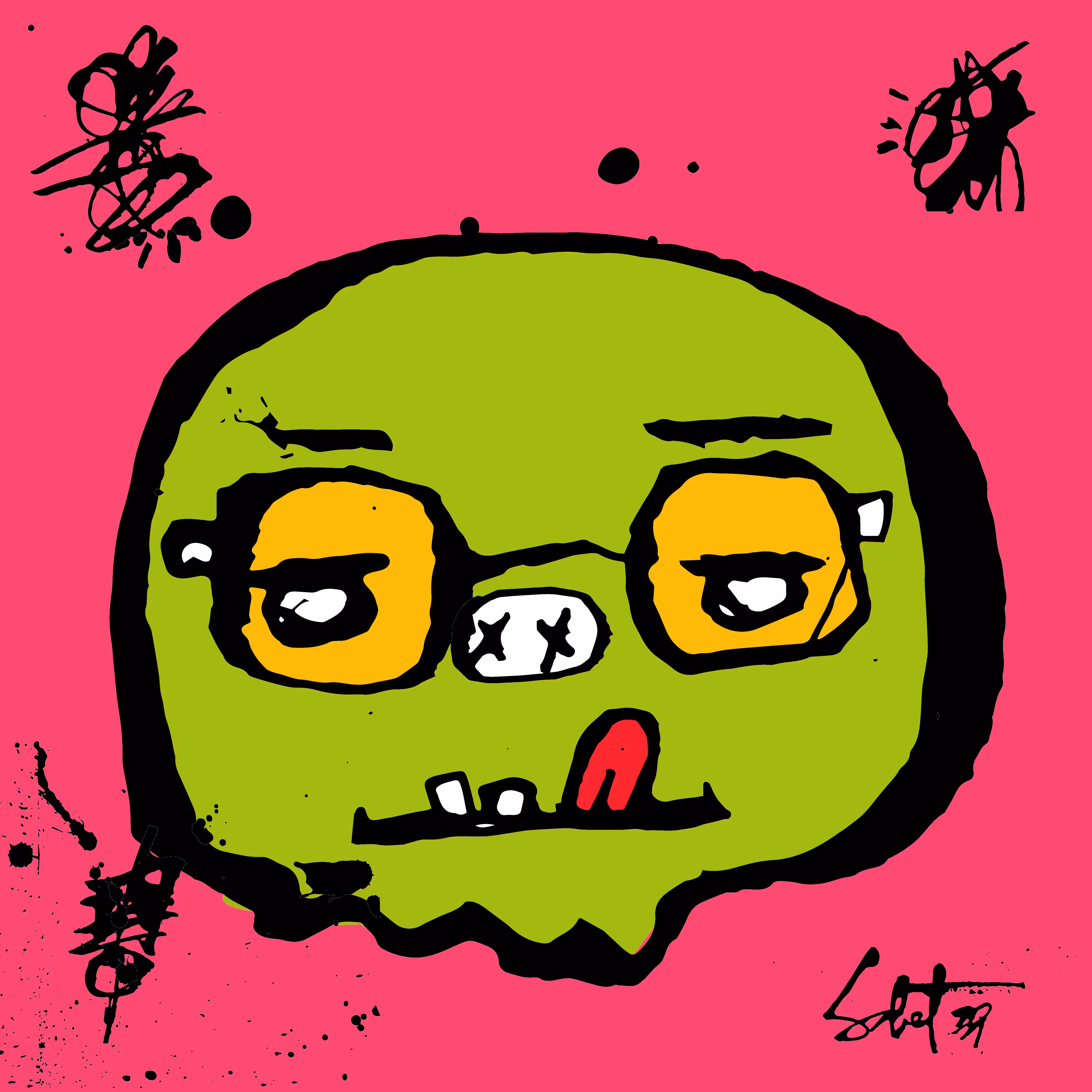 TOKYO PUNKS: TOKYO PUNK #2616