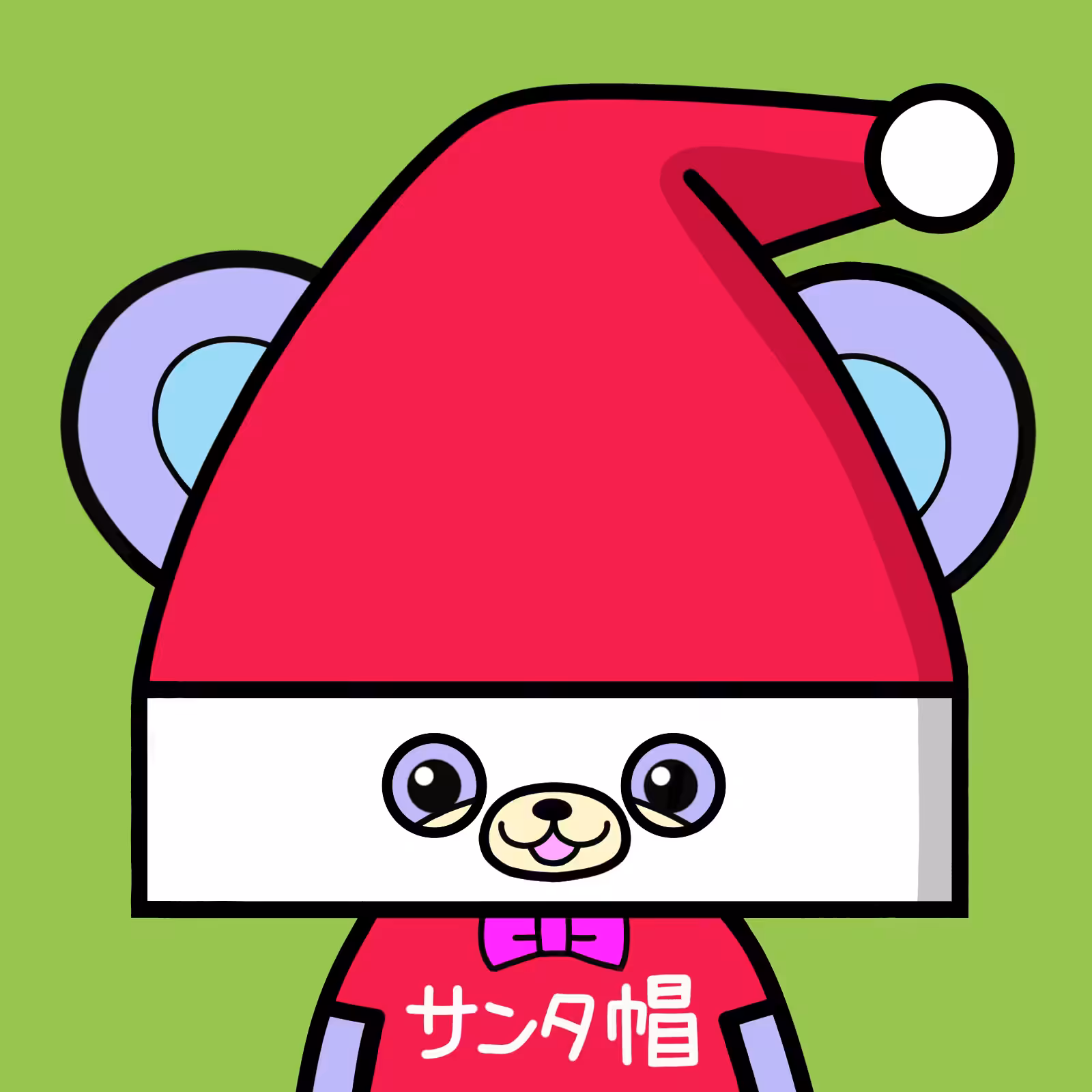 santa hat