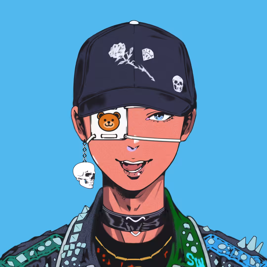 EBISU #2520