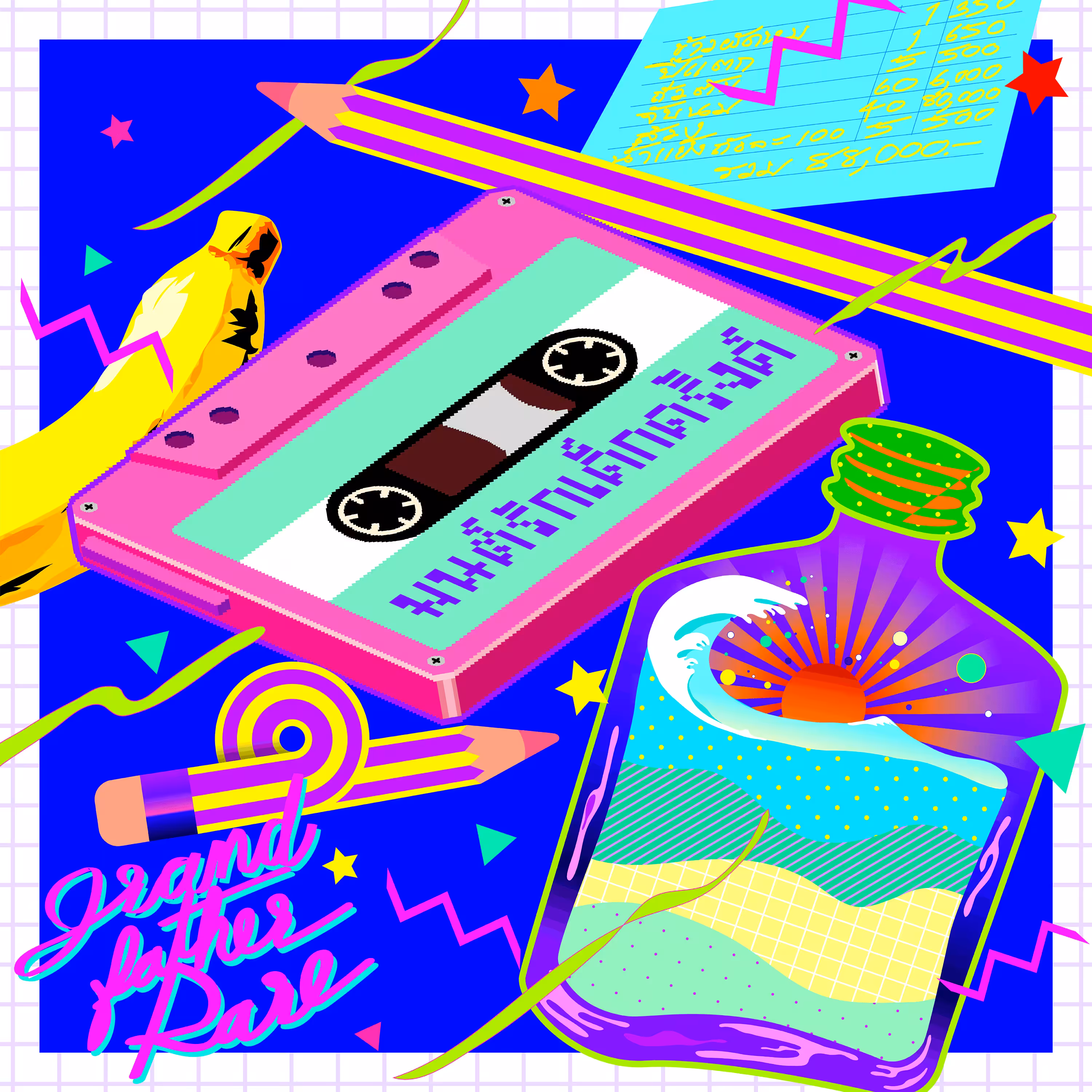 kawaiiworld #004