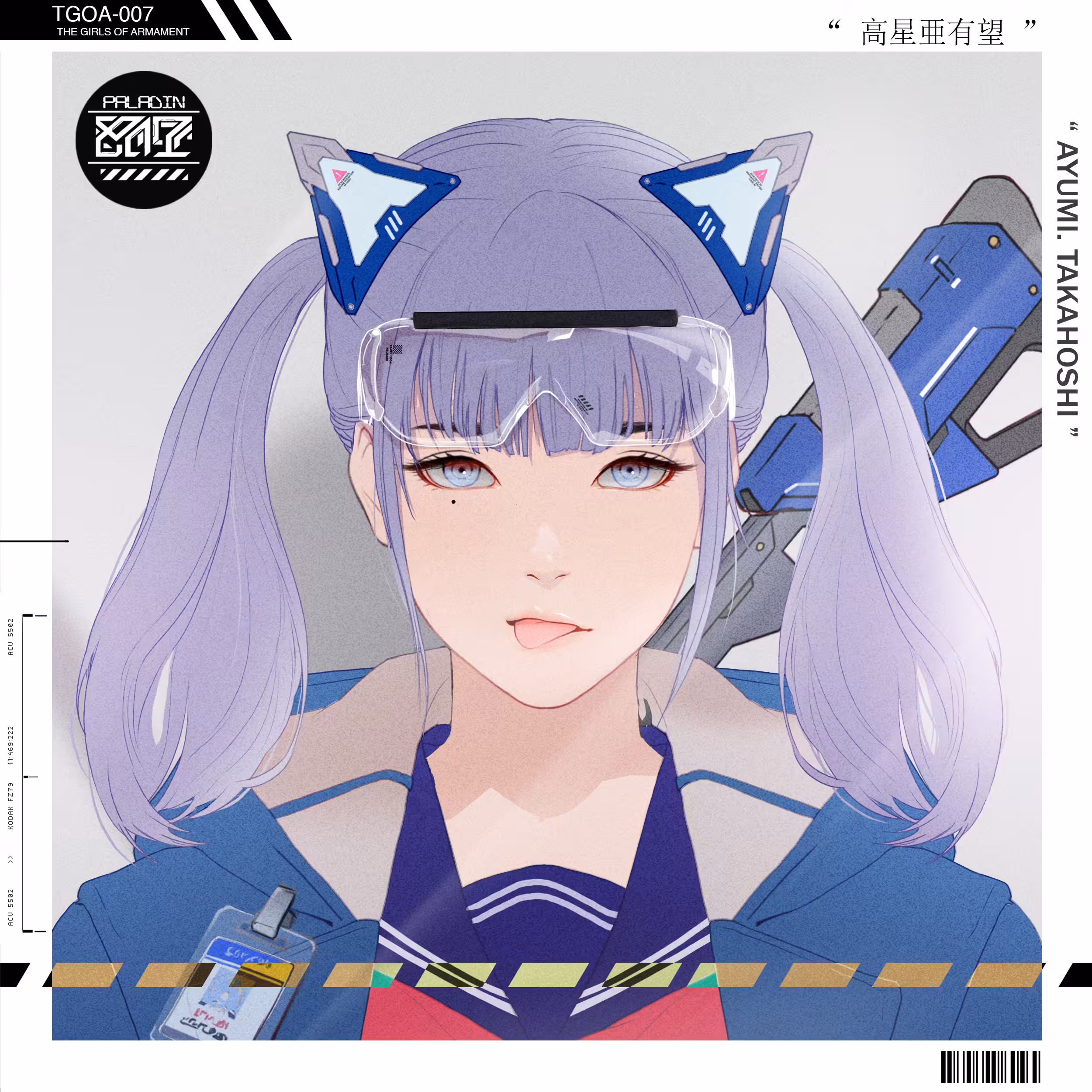 TGOA-007 " AYUMI. TAKAHOSHI "