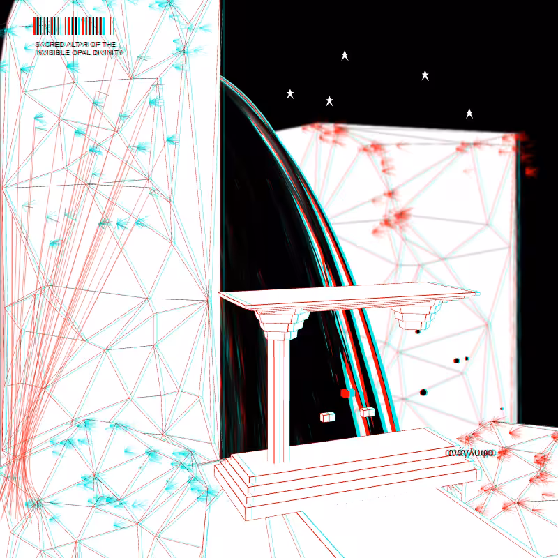 anaglyphic - Sanctuary #7