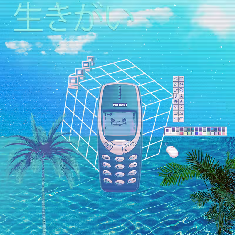 V A P O R W A V E DREAMING AGAIN #89