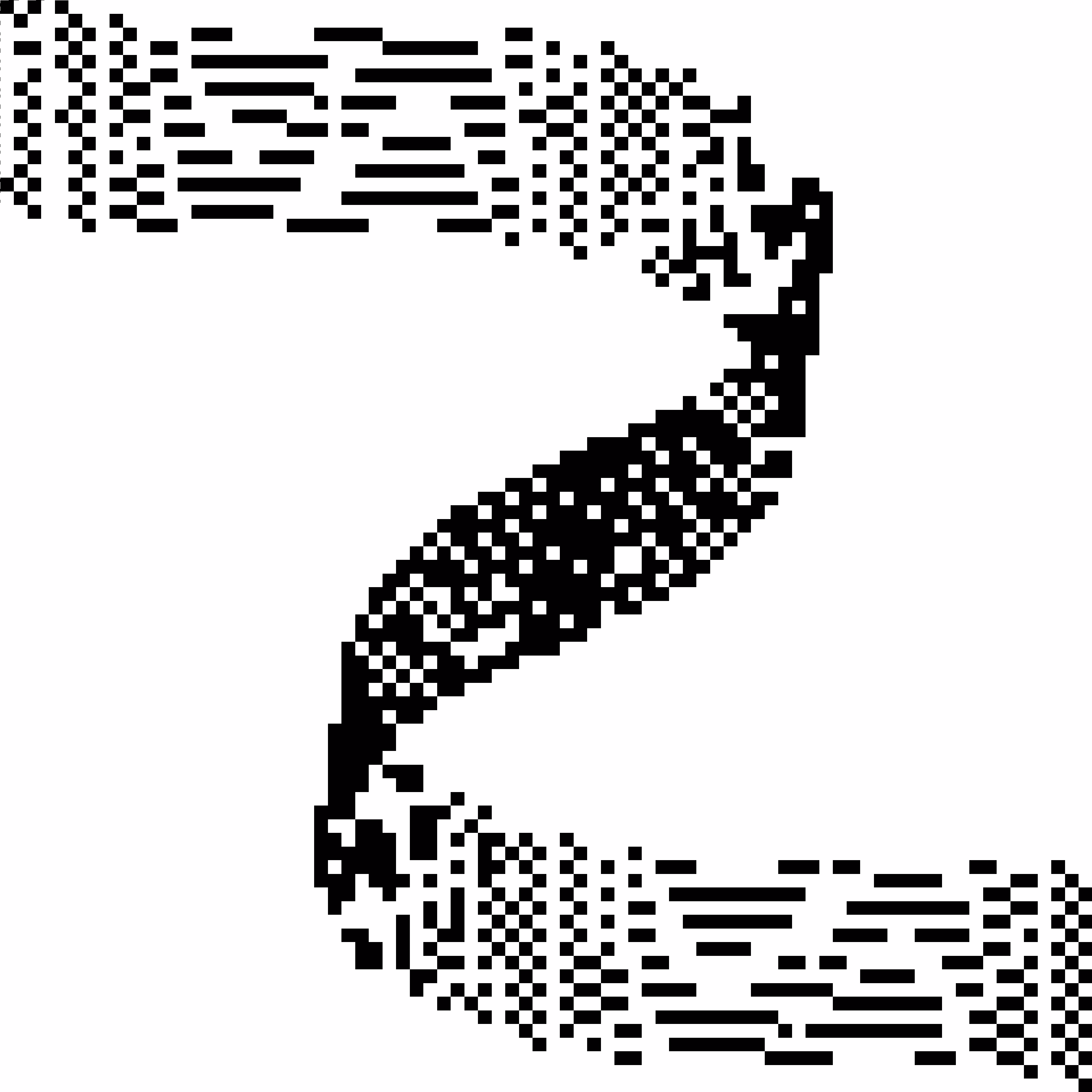 sosogutter: x0012