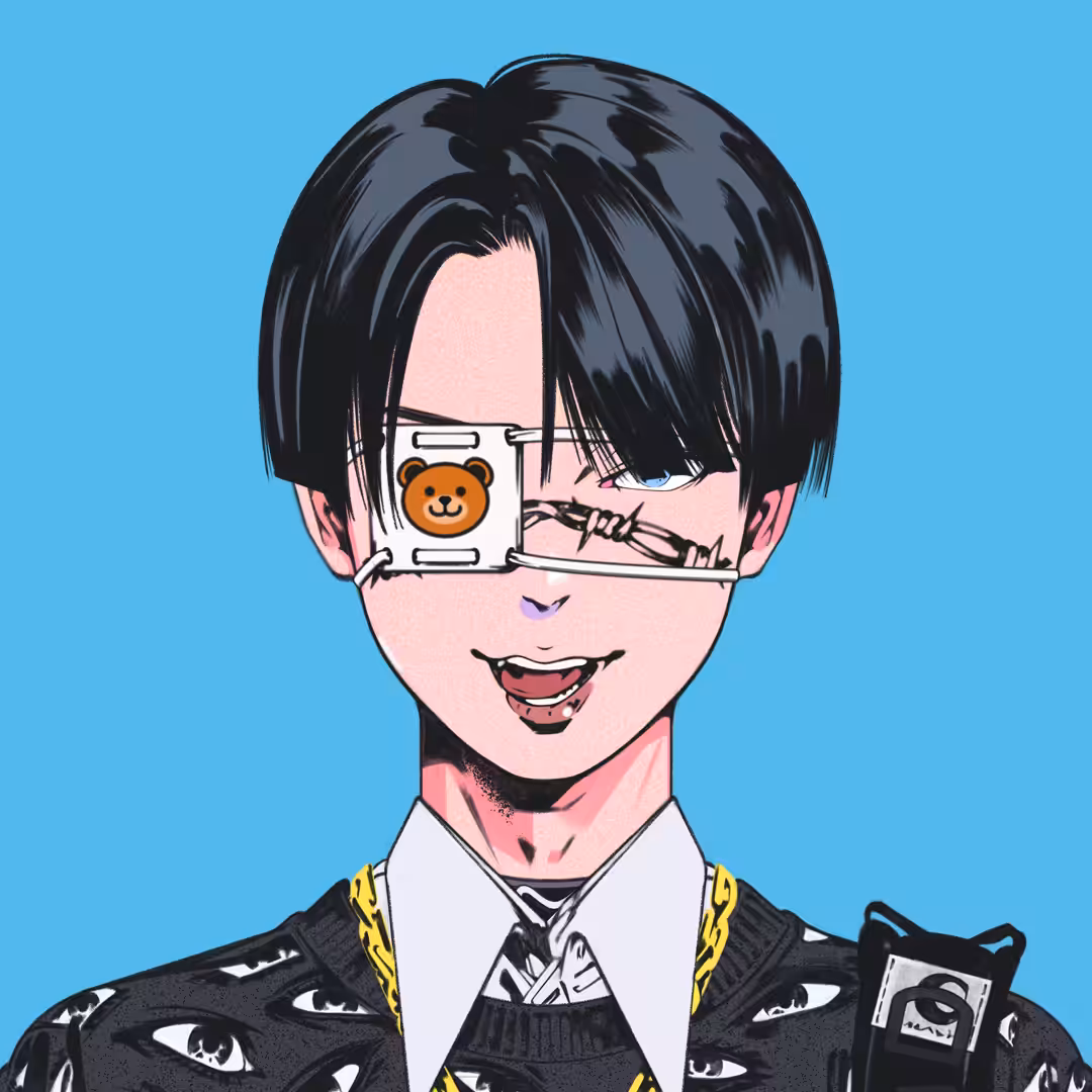 EBISU #1346
