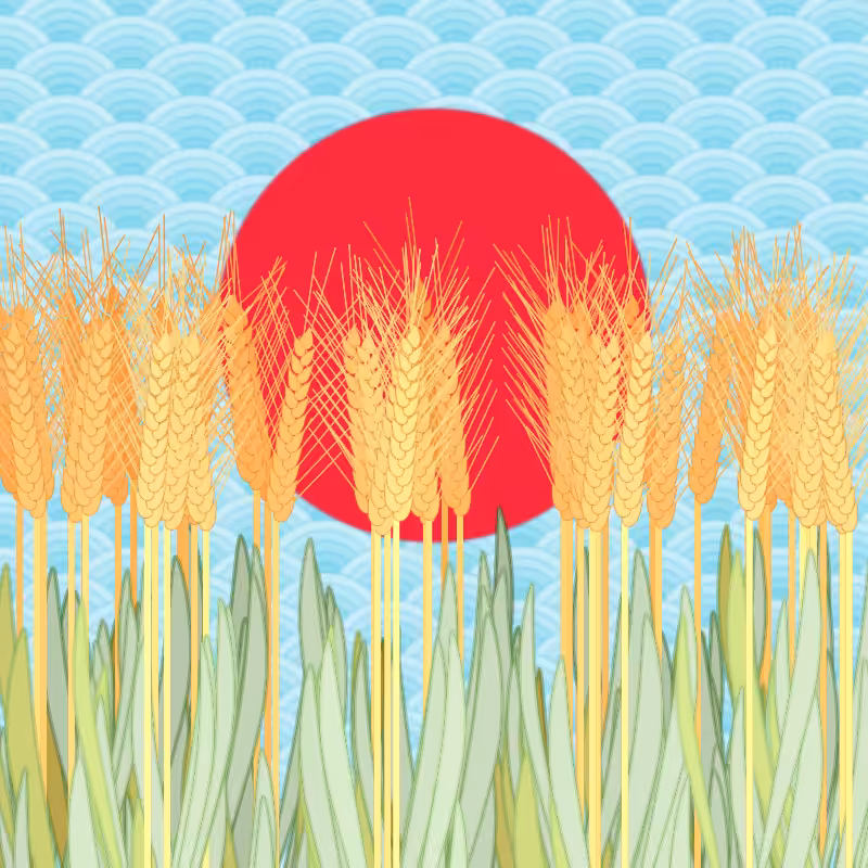 Symbiosis #52