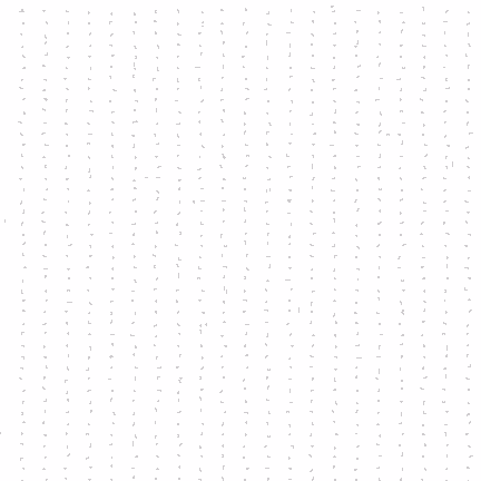 Random Message | 2012 (edition Dec 2021) #6
