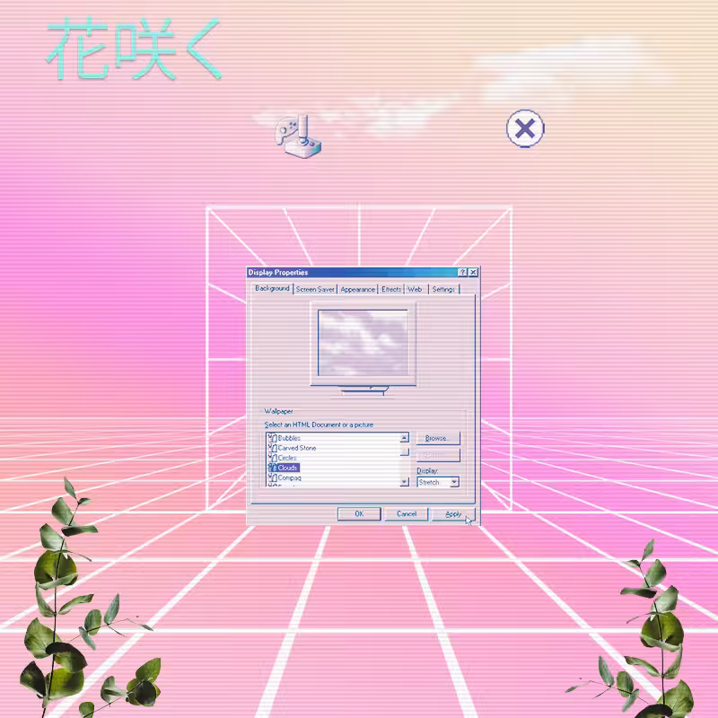 V A P O R W A V E DREAMING AGAIN #87