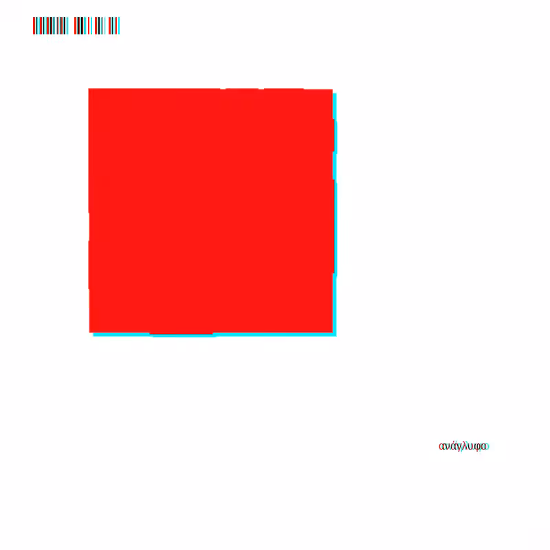 anaglyphic - Corner #41
