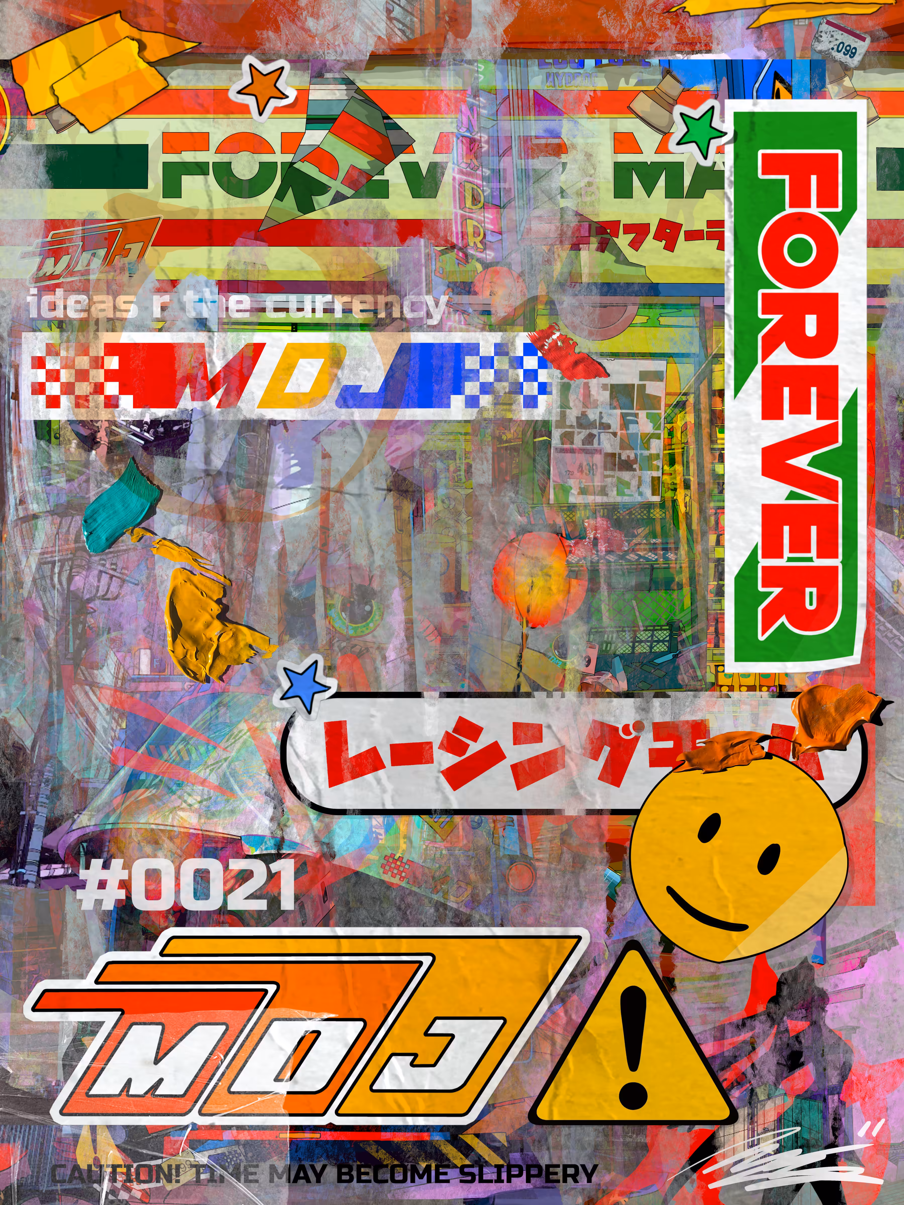 MDJ - Signature Series: Forever Mart Signature Series #0021