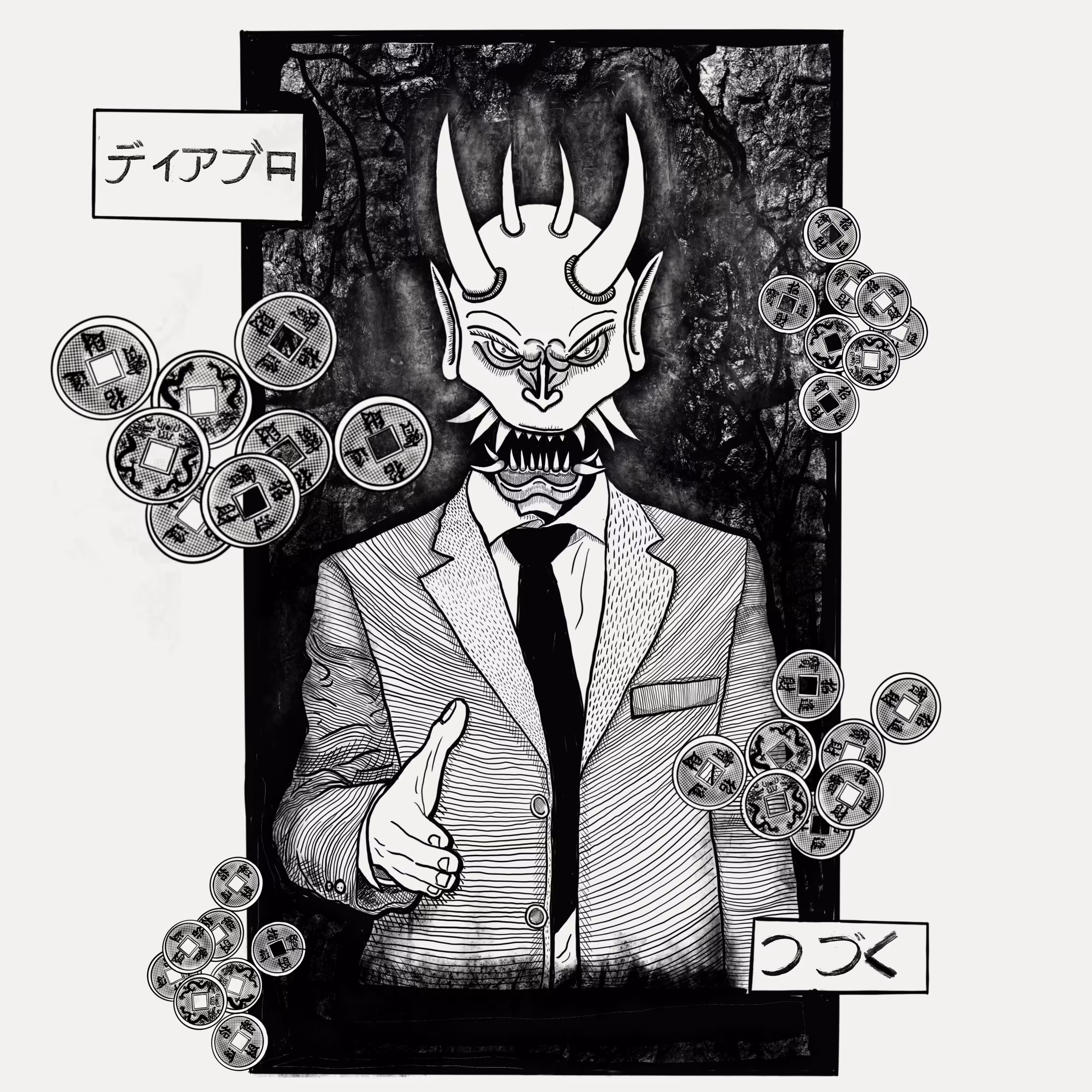 The Devil