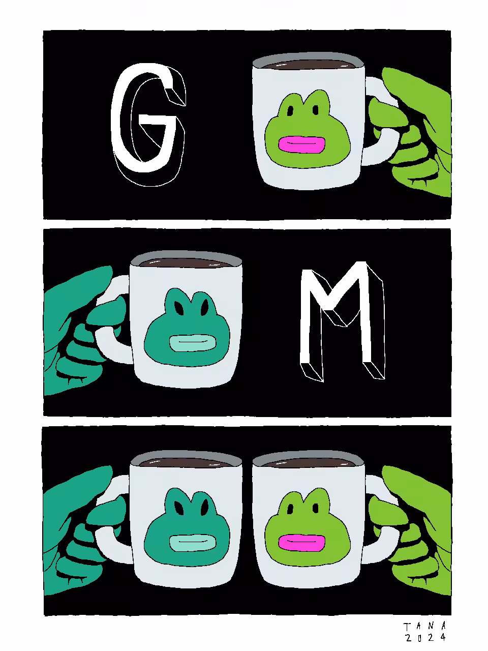 MEME FOR SALE