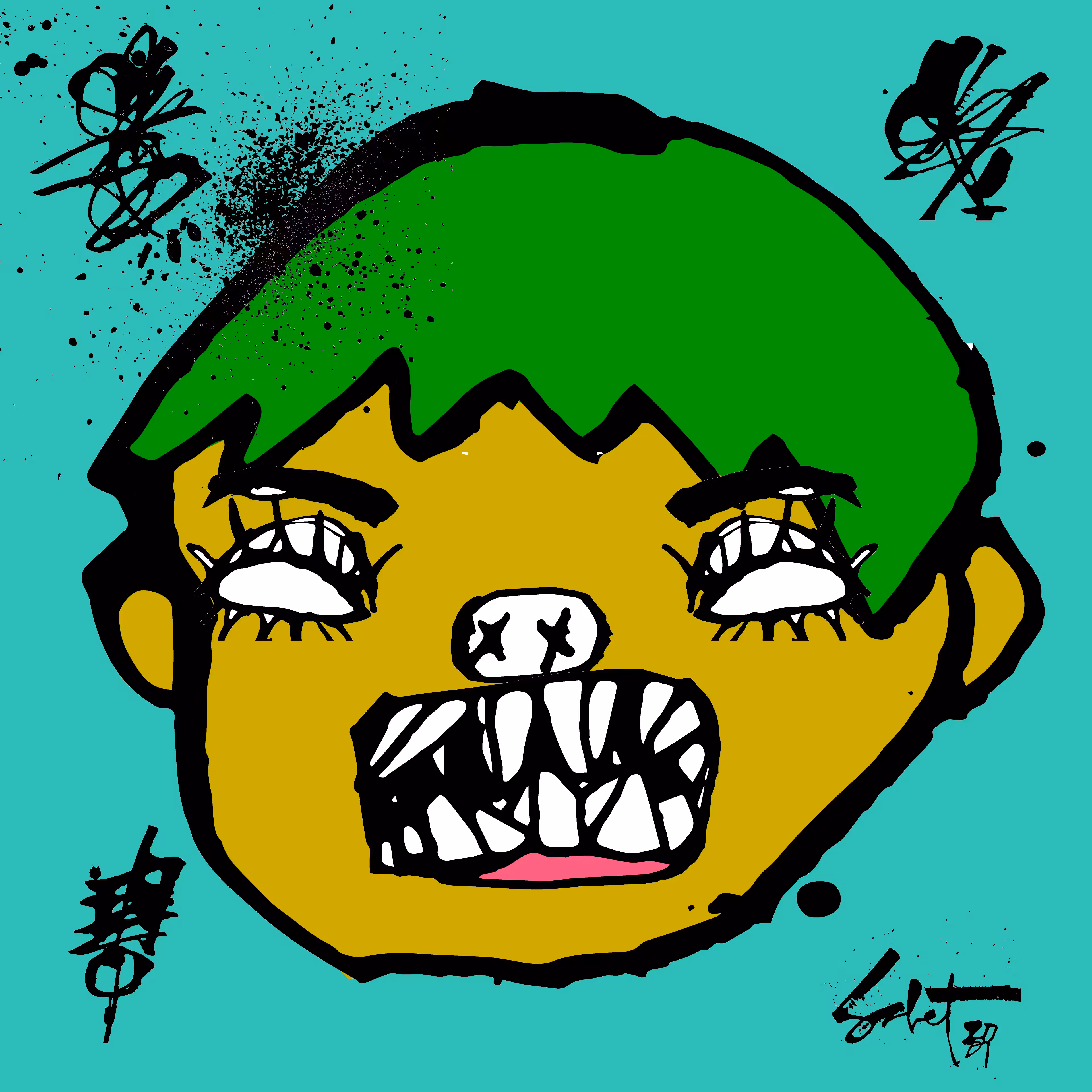 TOKYO PUNKS: TOKYO PUNK #2531