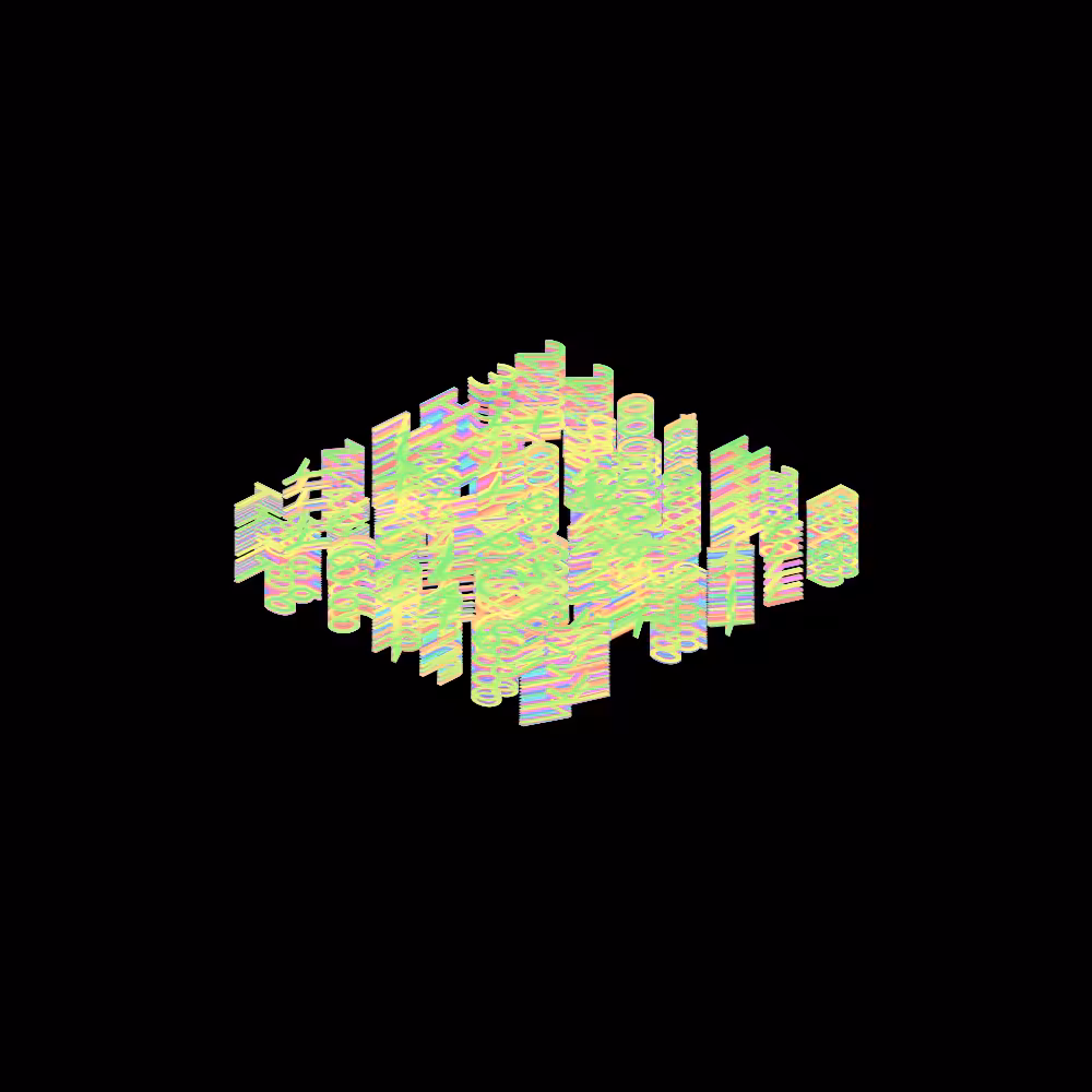ISCII Rainbow Redux #106