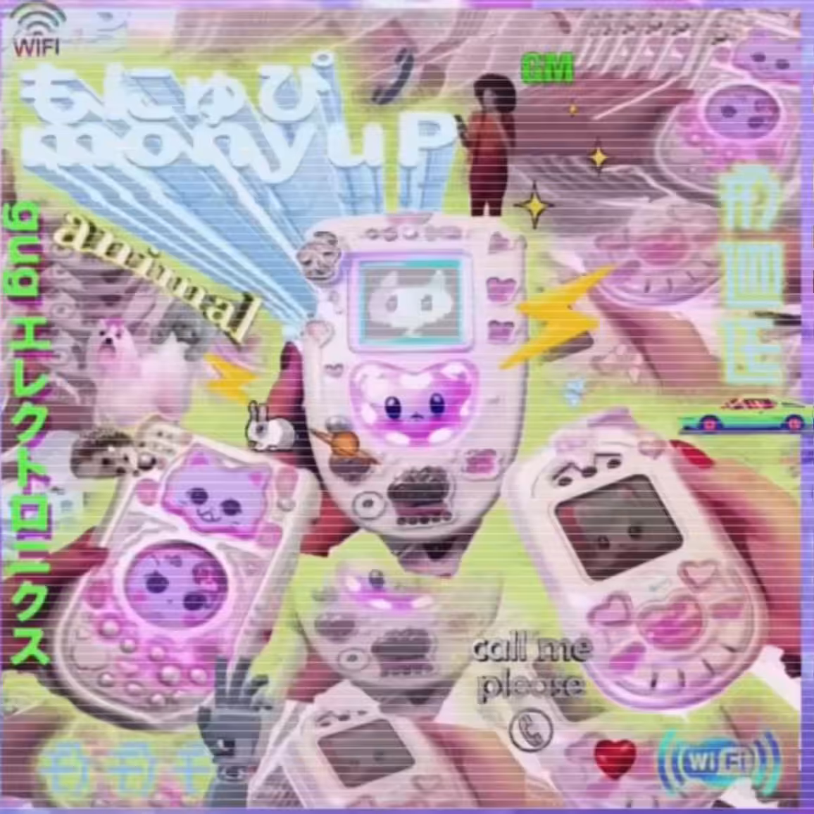 ɱ૦Ոעυƿ ८ɱ ς૦Ո૭
