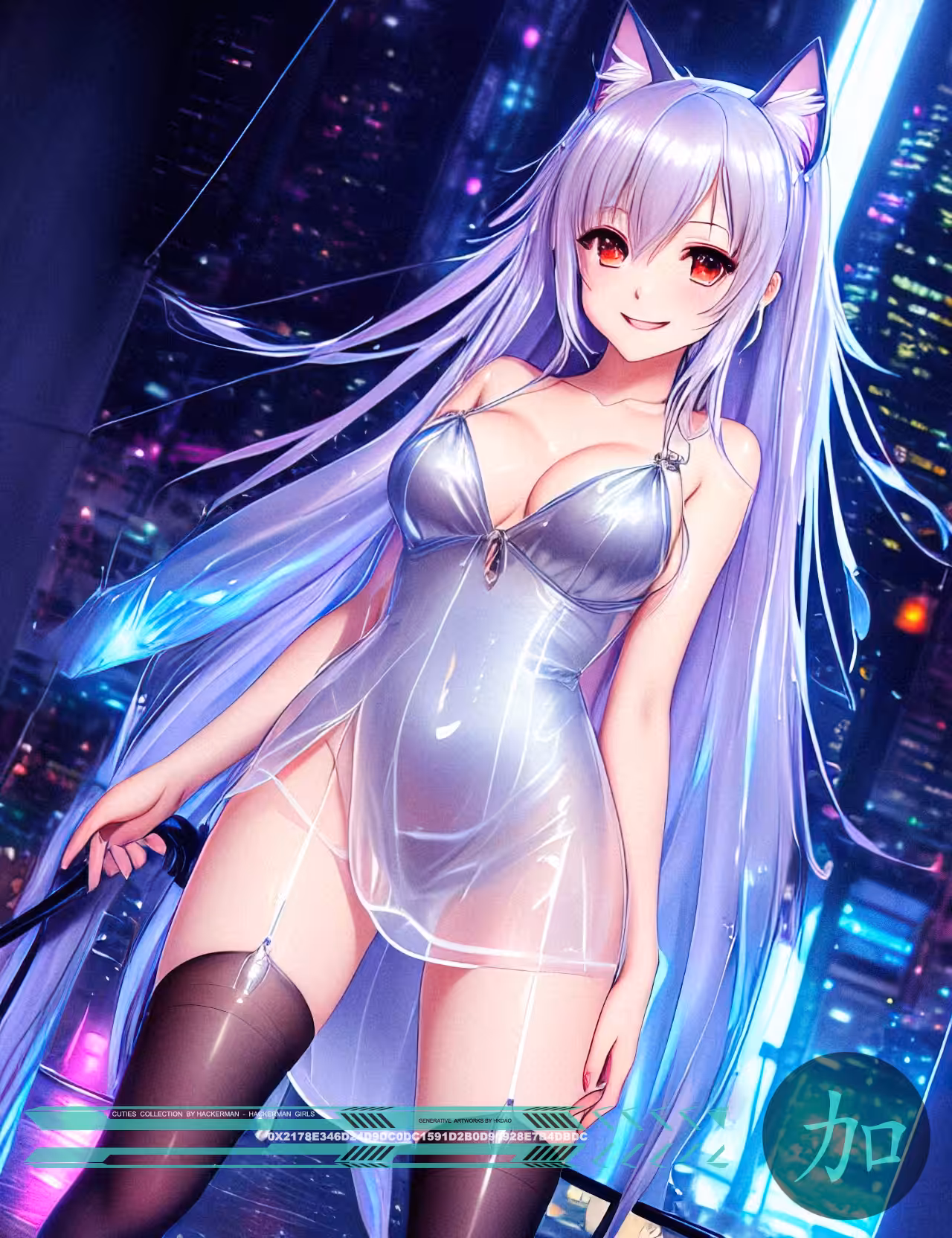 ⭐️Cyber CUTIES⭐️ #2976