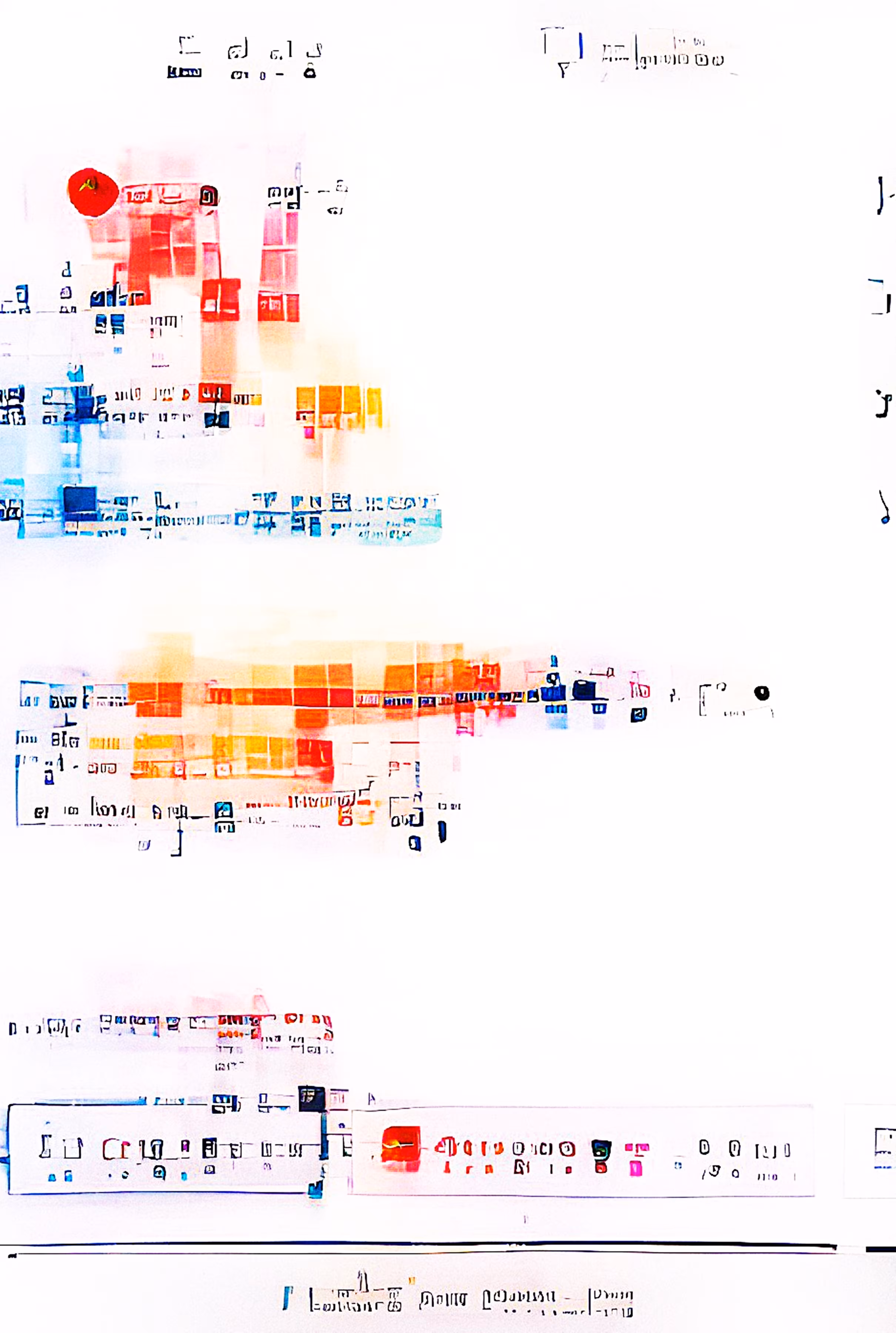Data: Language