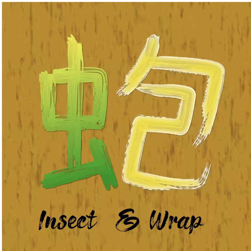 Generative Kanji #3