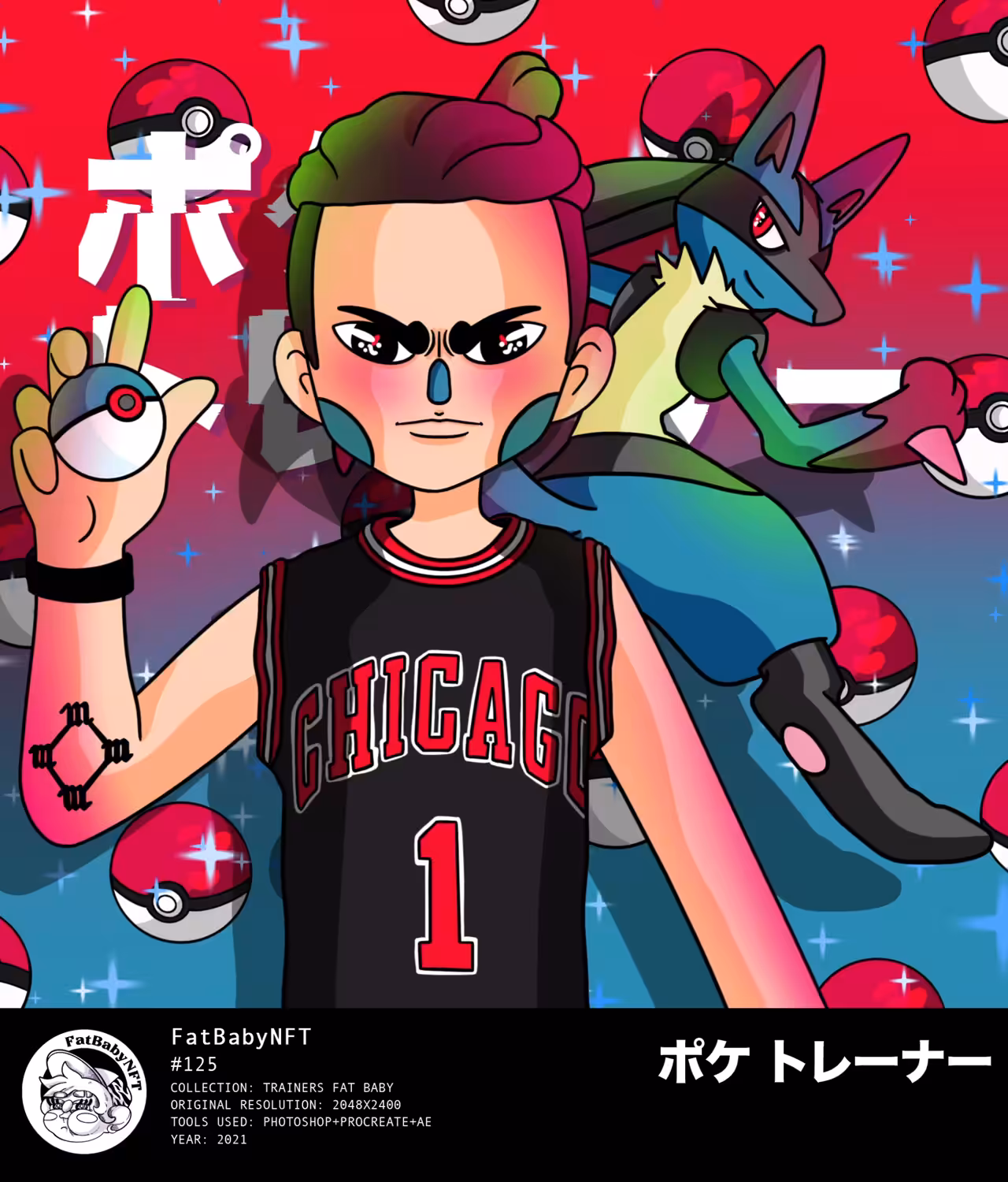 Fat Baby: Rudy Poke Trainer