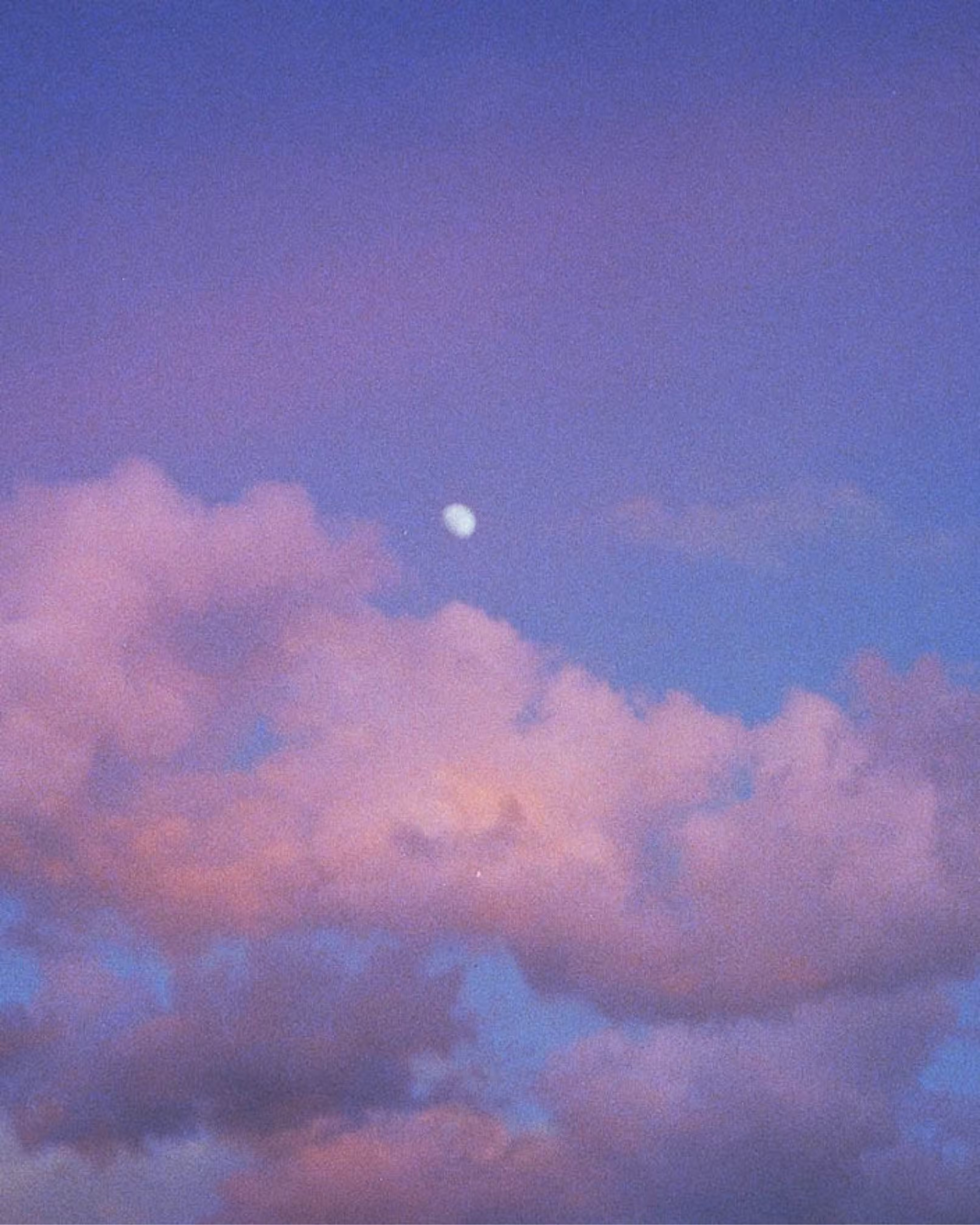 we all see the same moon