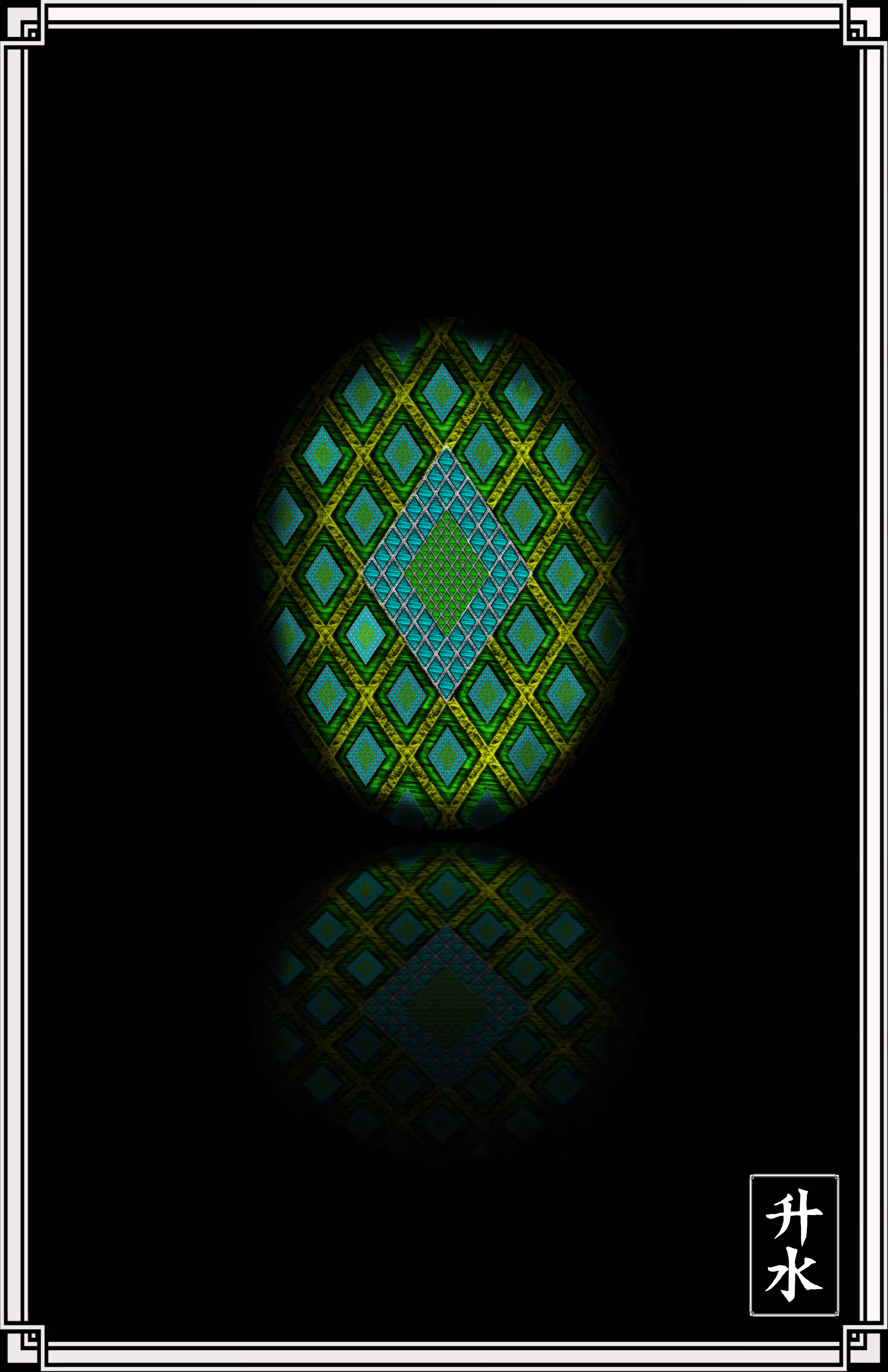 The Crystal Faberge Eggs