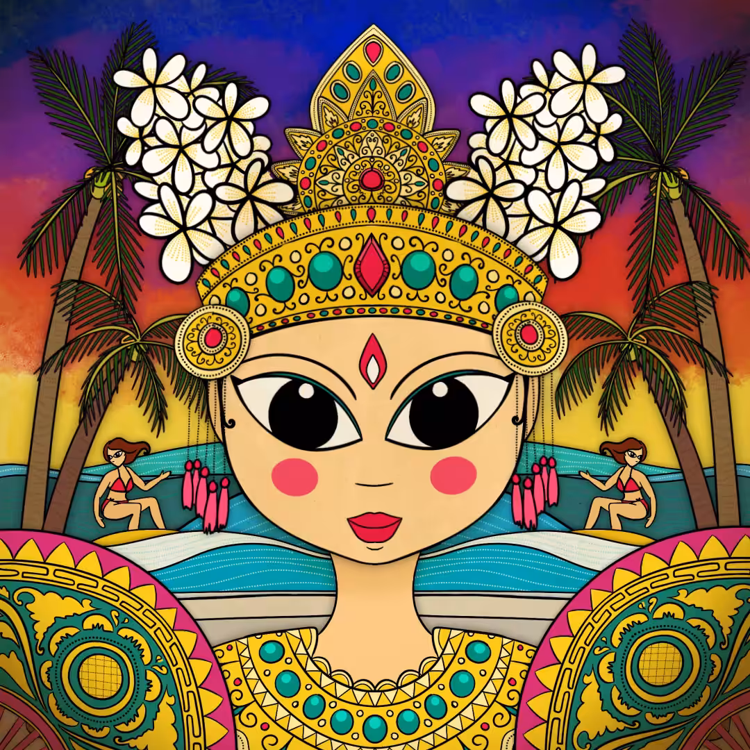 An Indonesian Girl: Tari Legong from Bali
