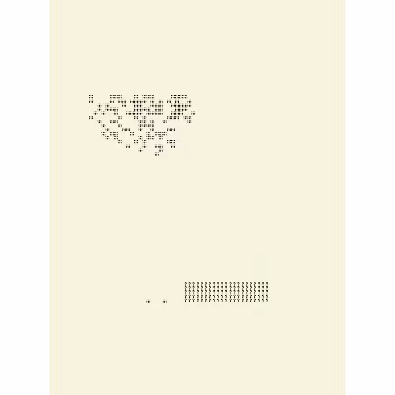 Idle/Interludes #1245