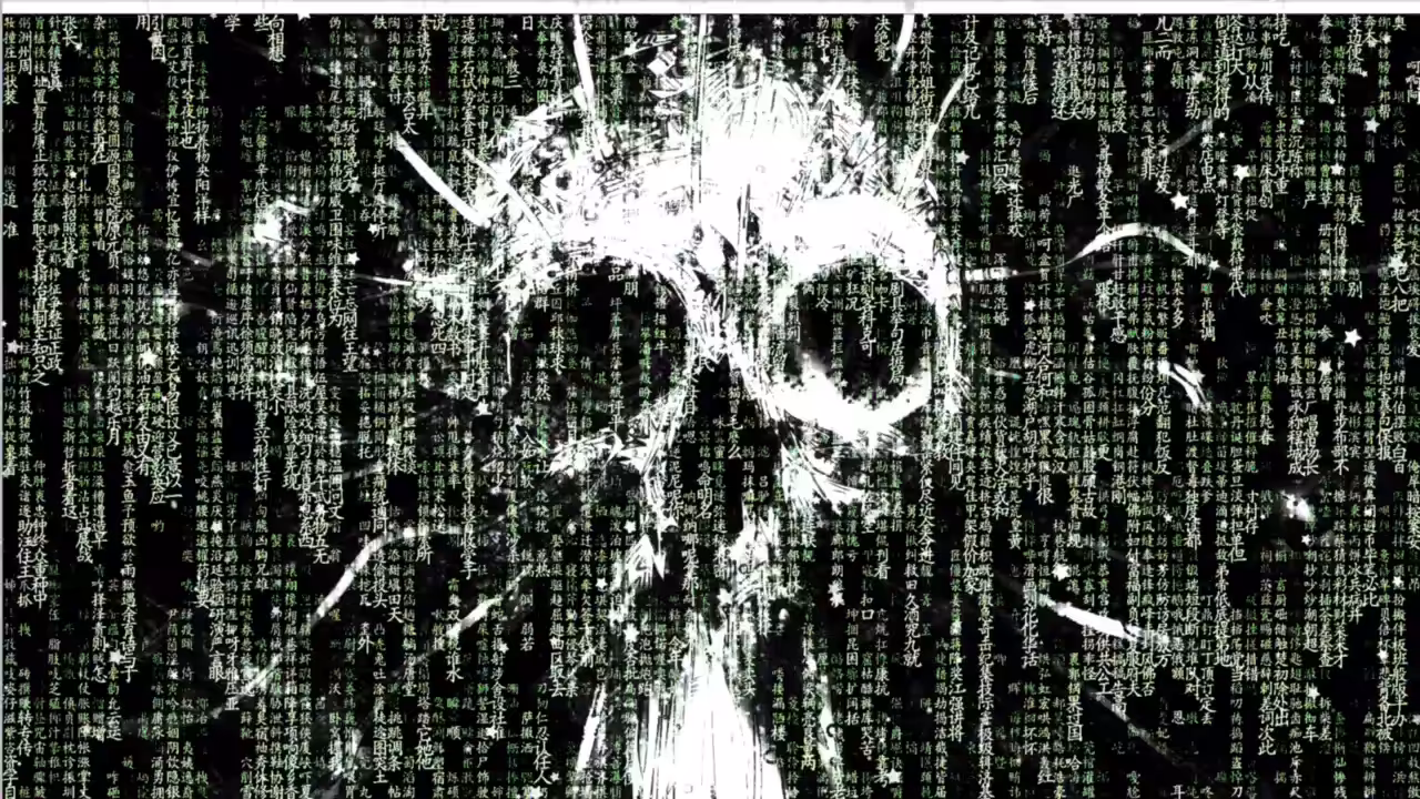 Termux