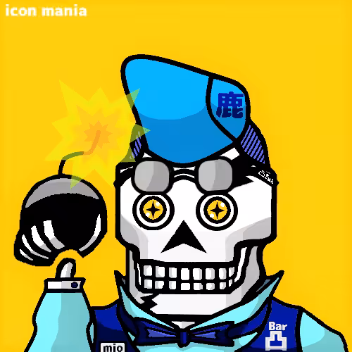 icon mania: Sukull mio