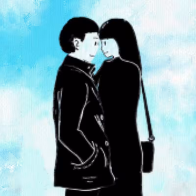 Separation