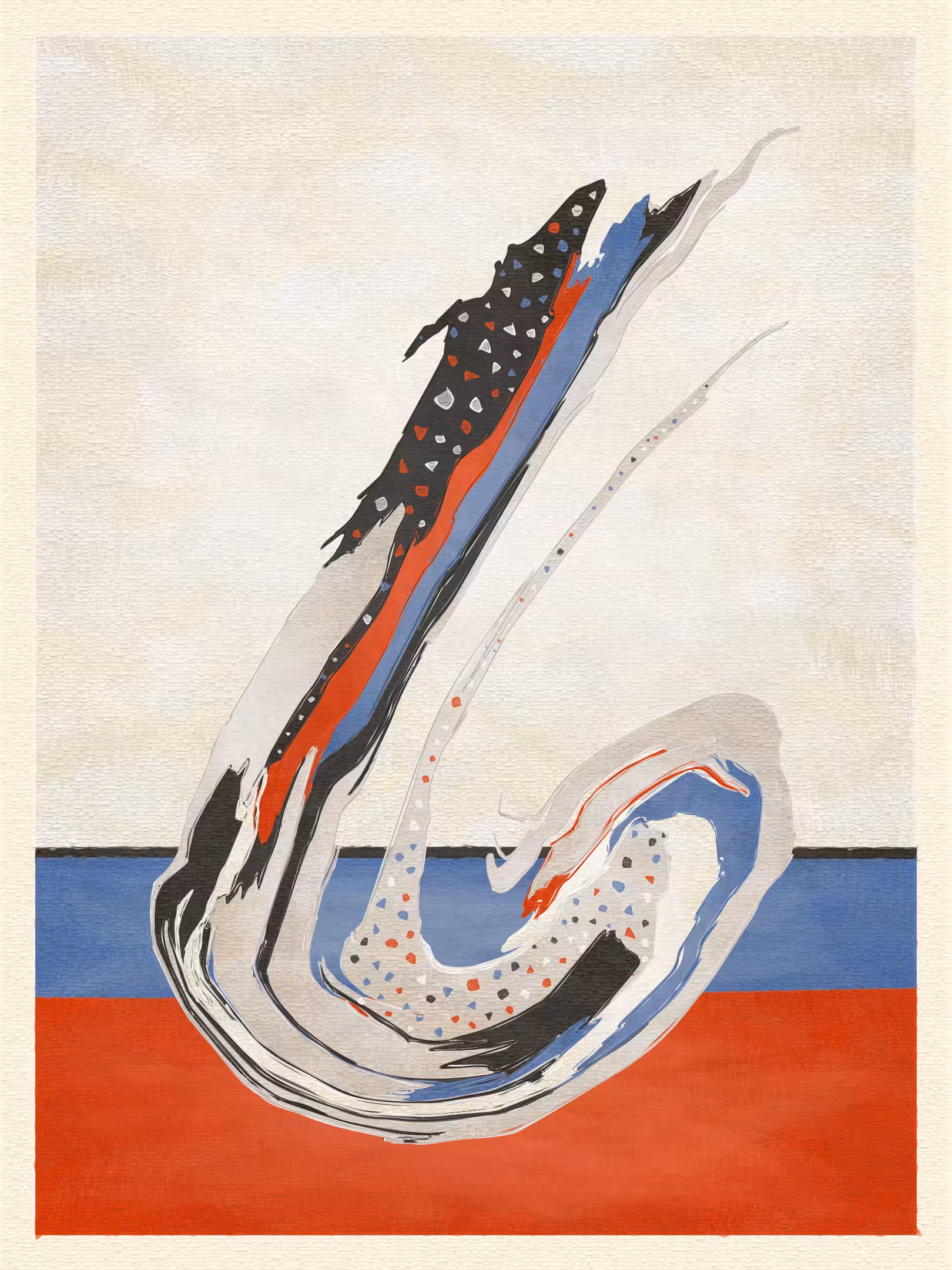 Undercurrent #250
