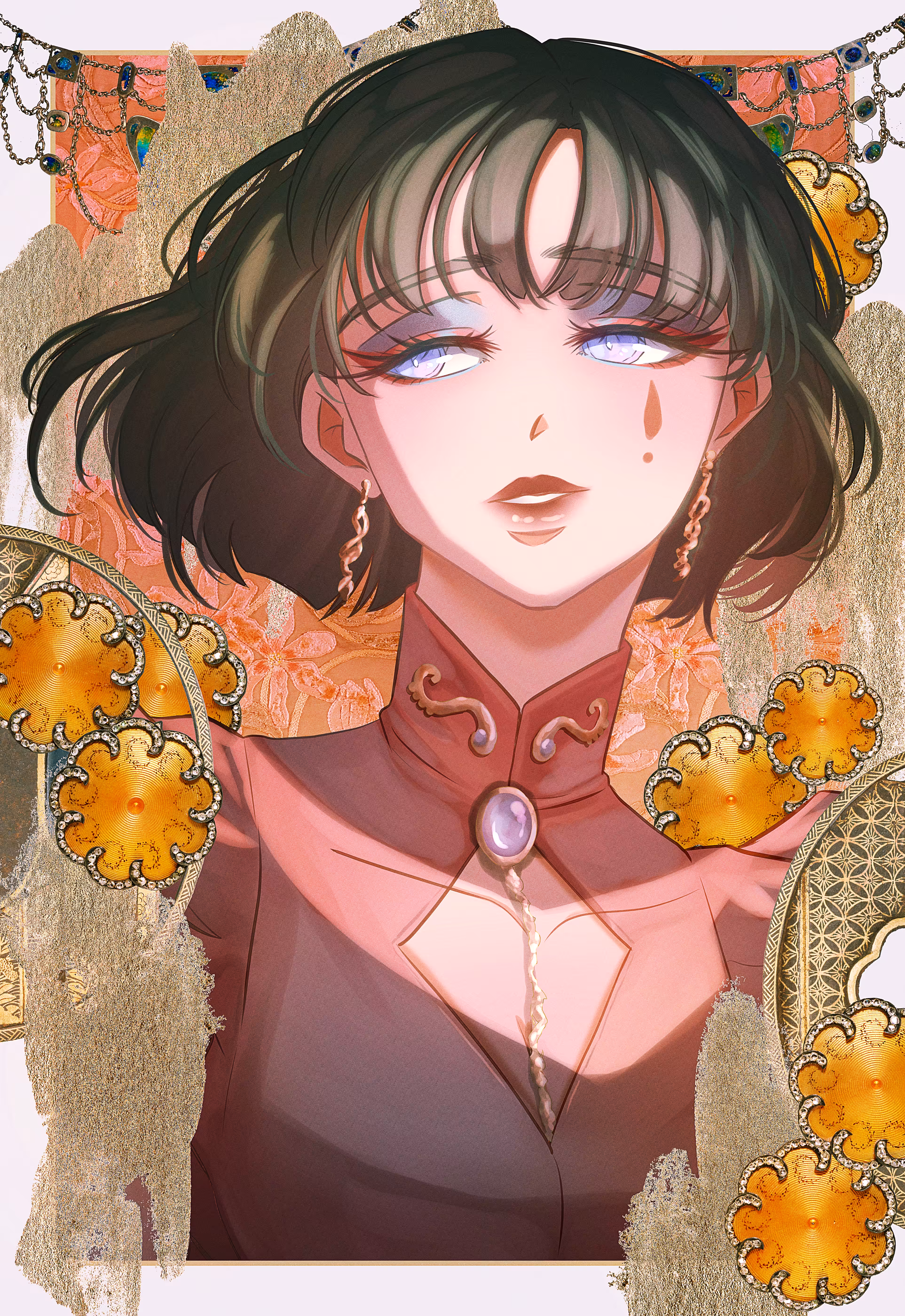 Tear