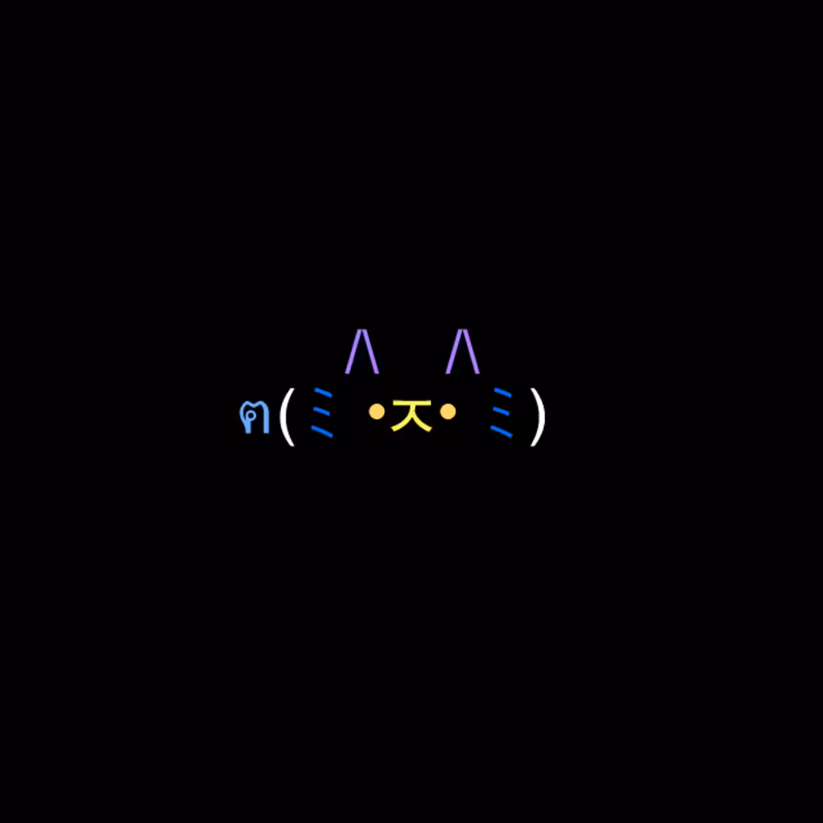 cats #1248