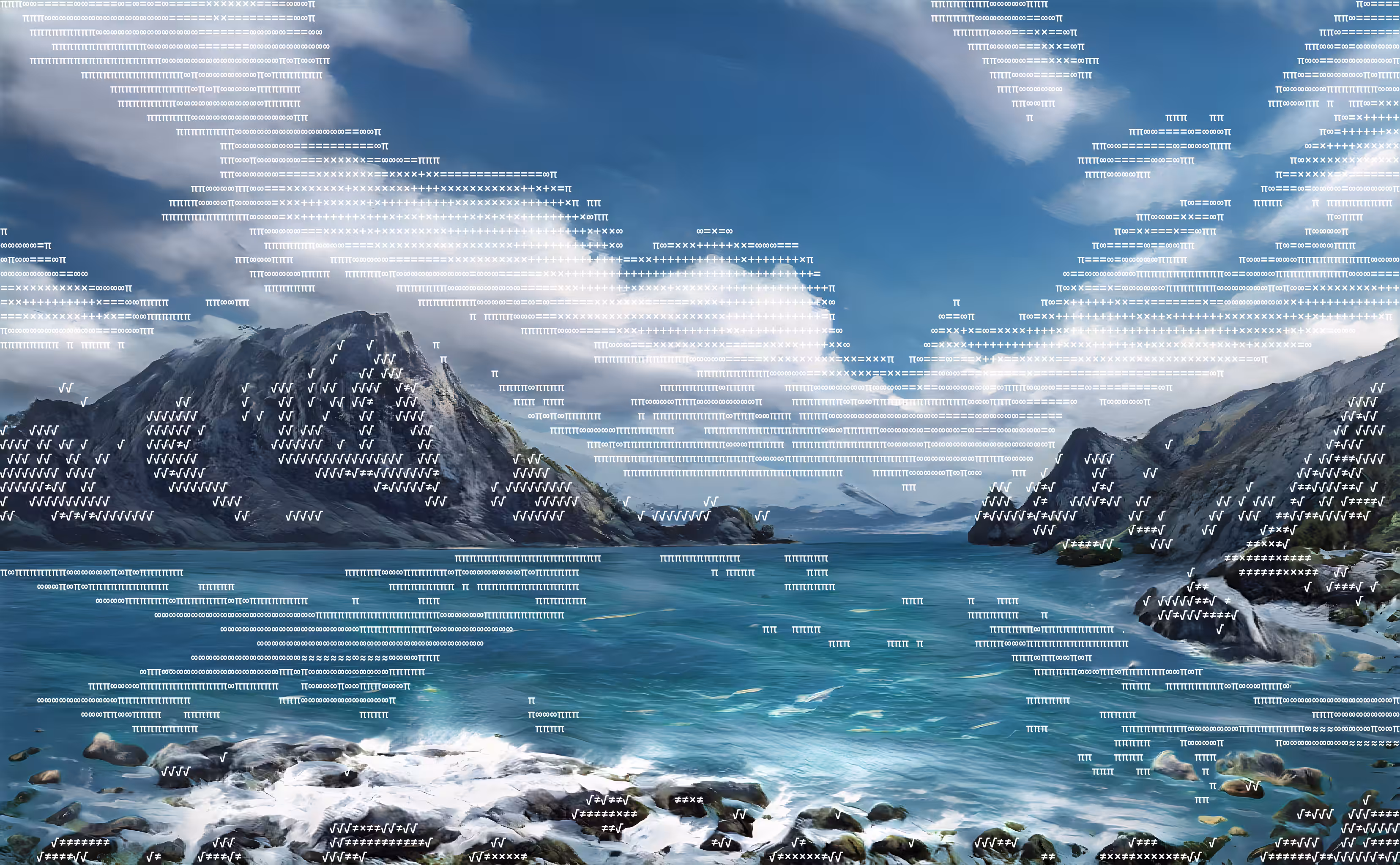matrix