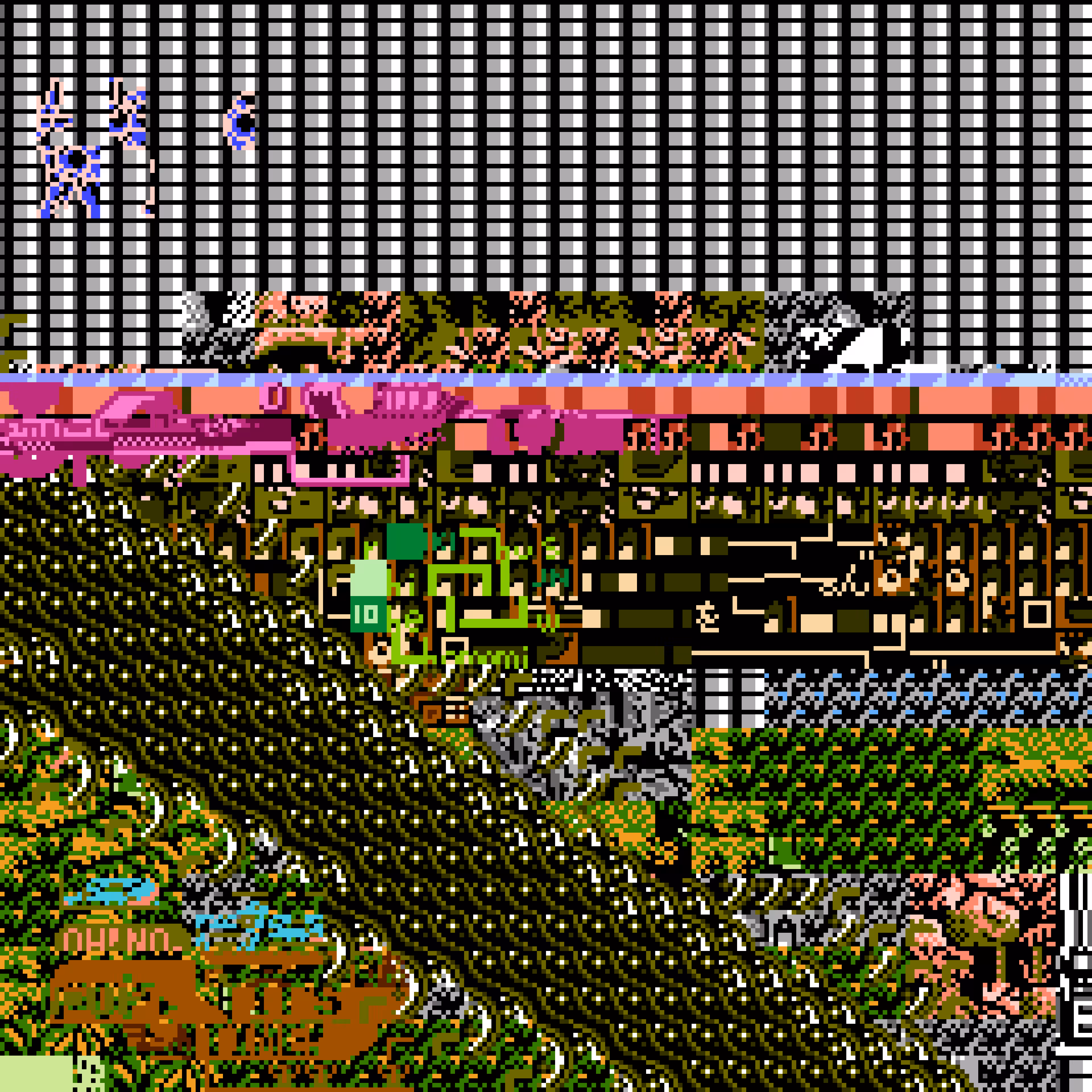 Inaccessible World #325