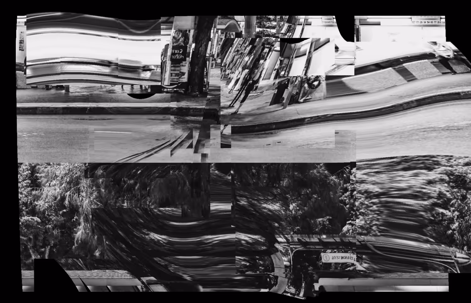 The Coast /data mosh displacement img The Sea #12
