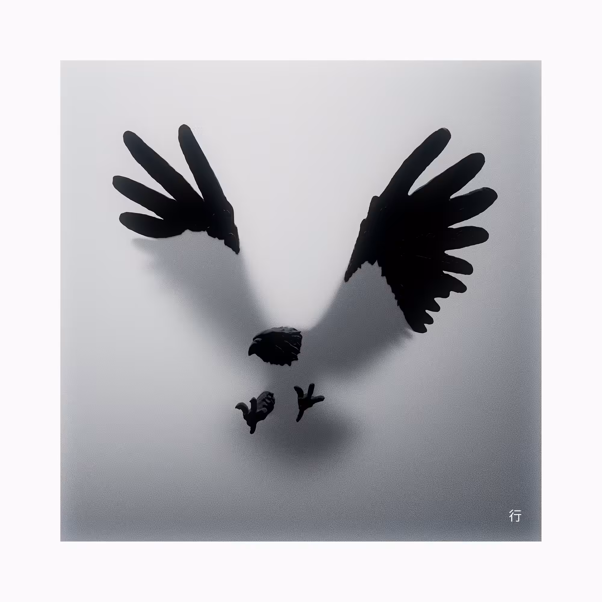 Soul silhouette // 01
