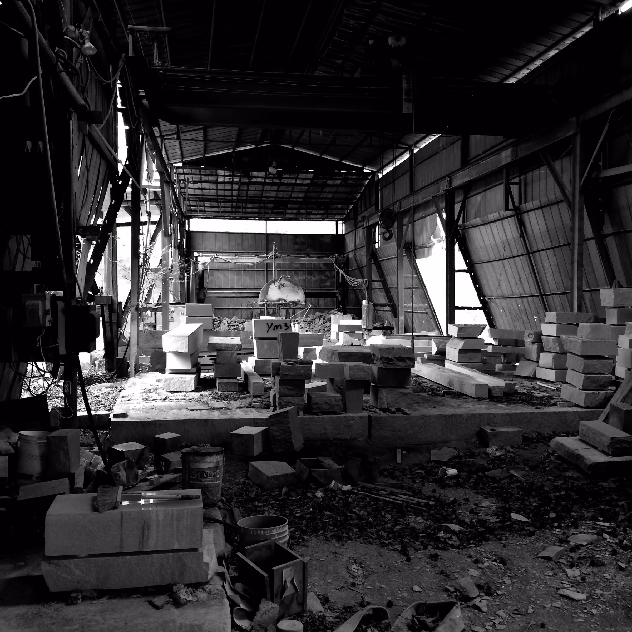 Abandoned Granite Mill #1 (Carlton, Georgia, 2015)