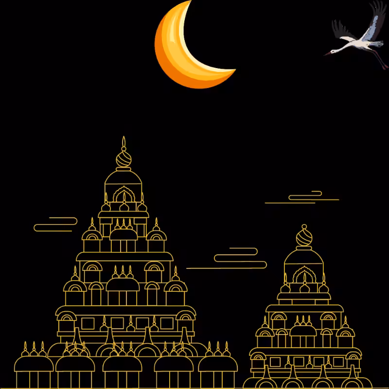 Temple #3